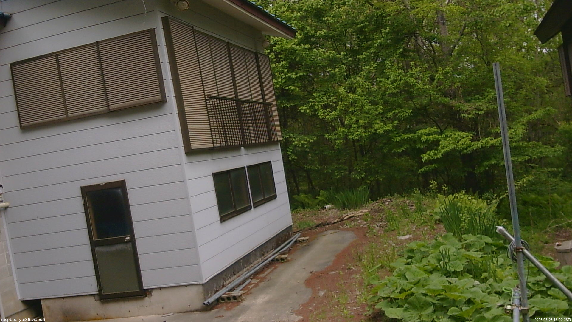 長野県菅平高原 ゆたか山荘 坂下 2026/05/23 18:00