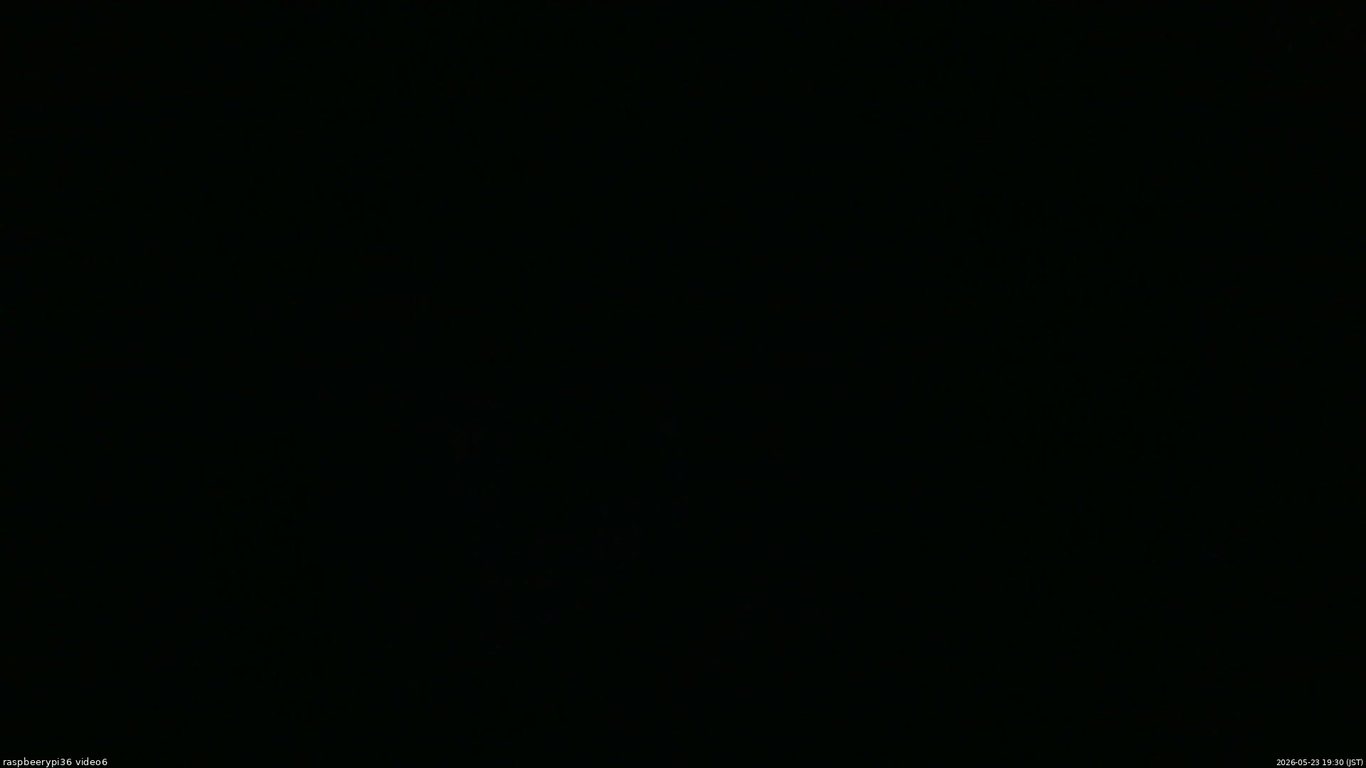 長野県菅平高原 ゆたか山荘 坂下 2026/05/23 19:30