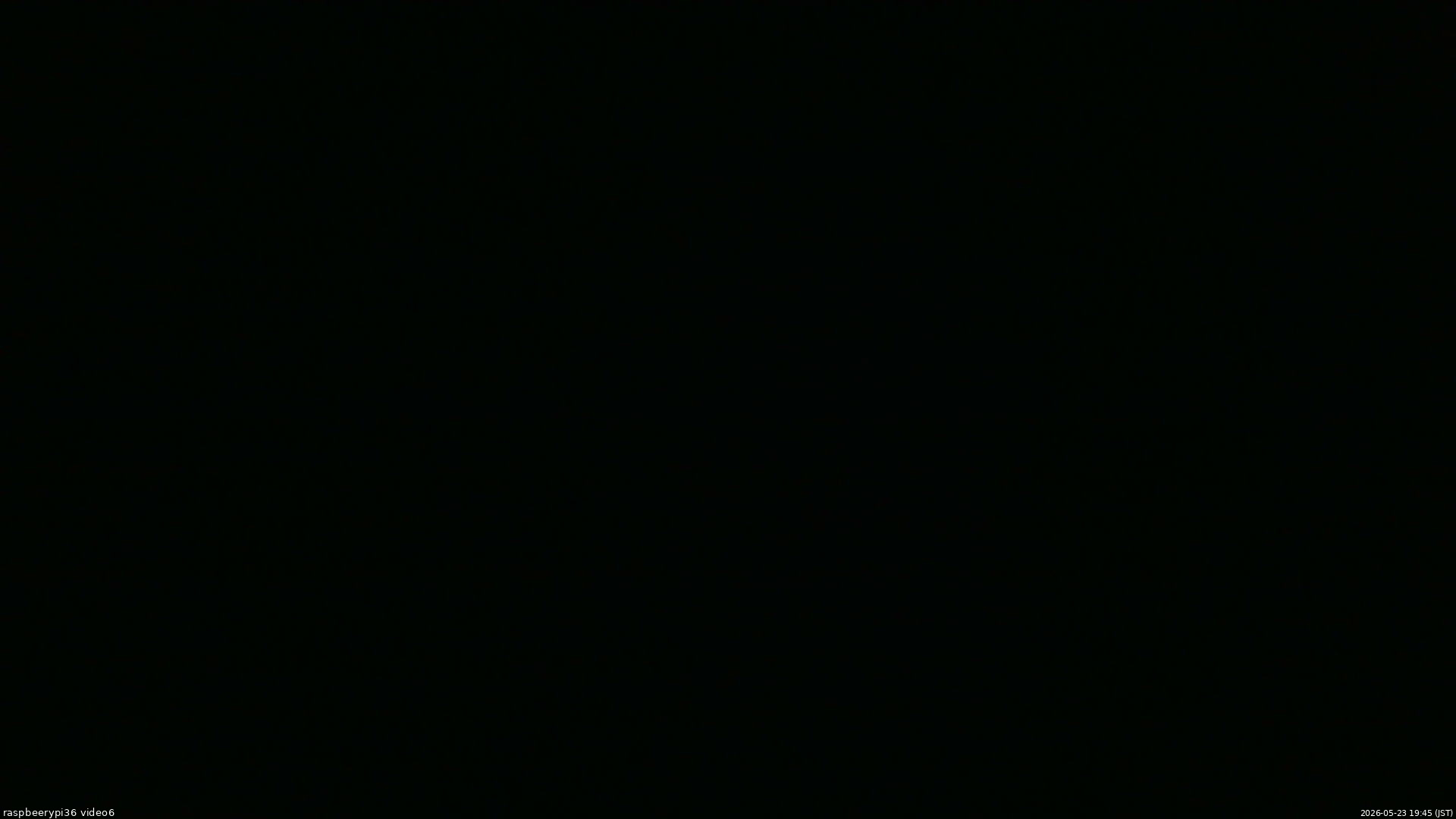 長野県菅平高原 ゆたか山荘 坂下 2026/05/23 19:45