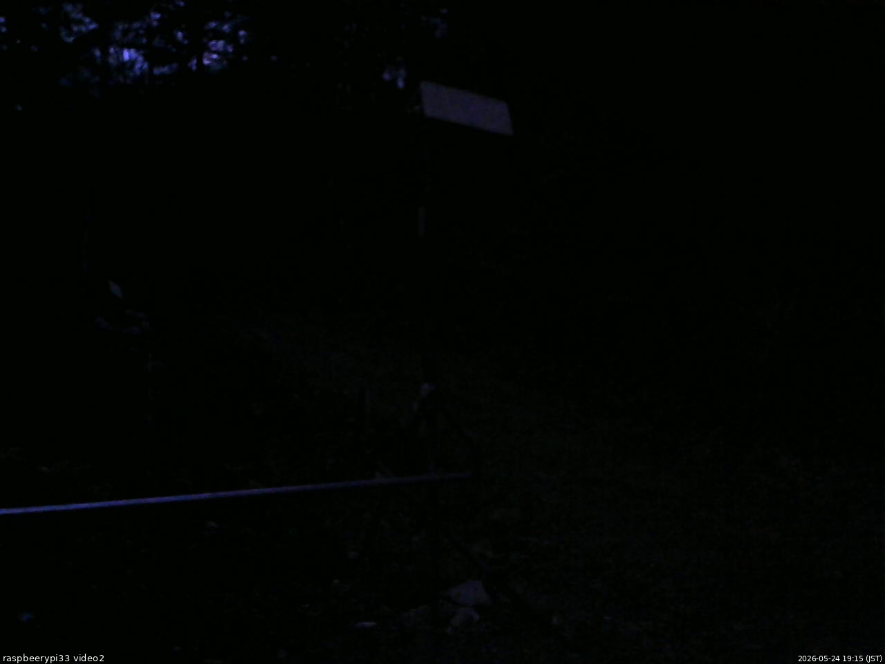 長野県菅平高原 ゆたか山荘 南側 2026/05/24 19:15