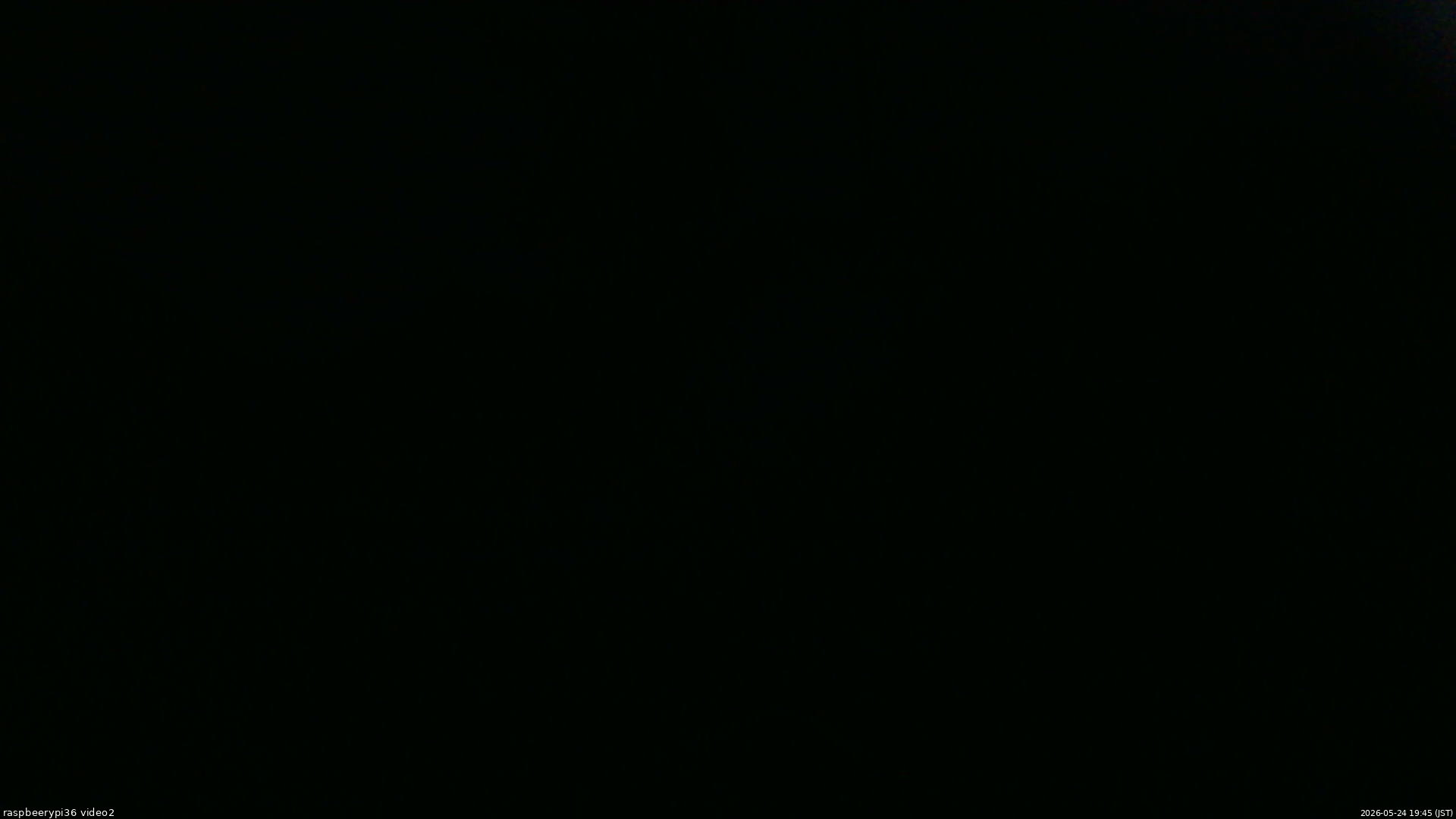 長野県菅平高原 ゆたか山荘 駐車場奥 2026/05/24 19:45