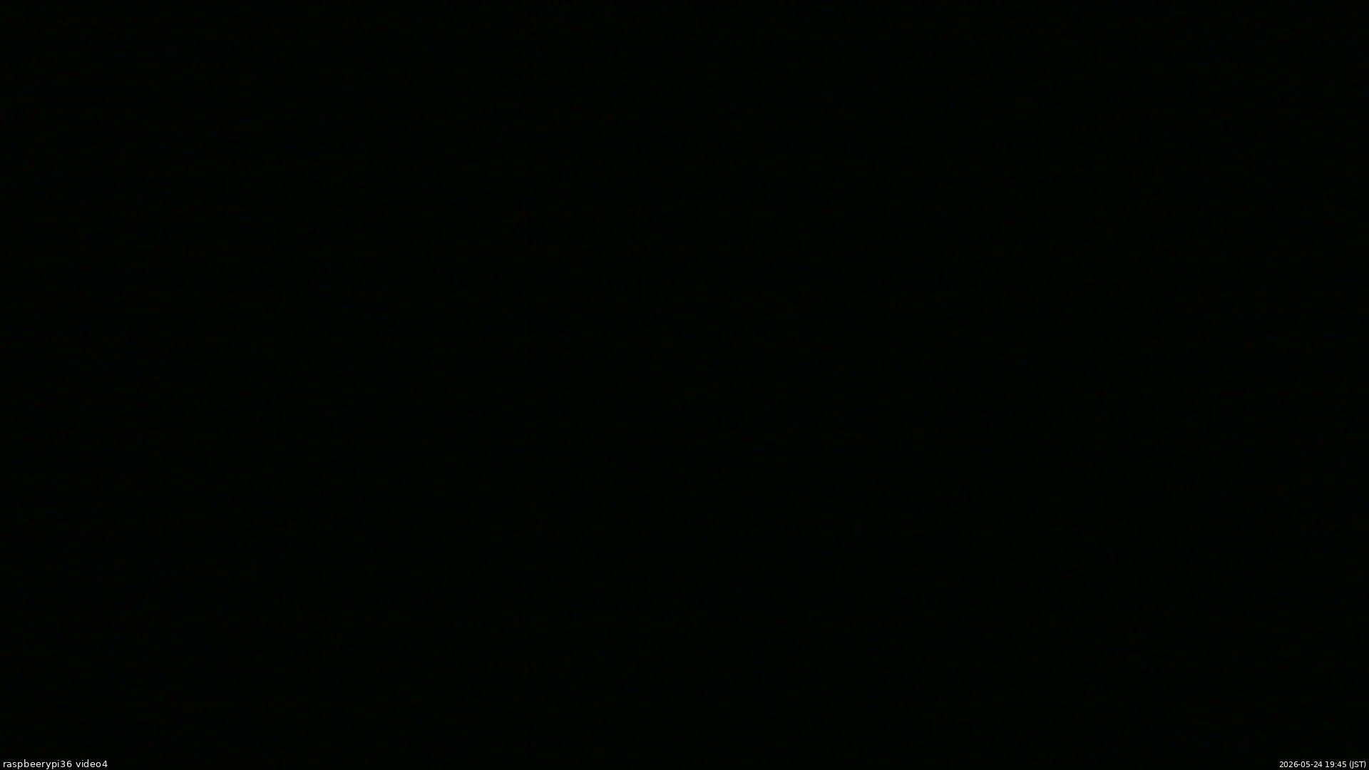 長野県菅平高原 ゆたか山荘 坂上 2026/05/24 19:45