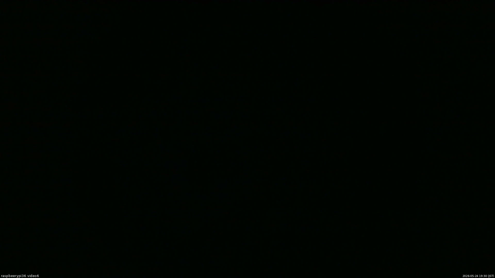 長野県菅平高原 ゆたか山荘 坂下 2026/05/24 19:30
