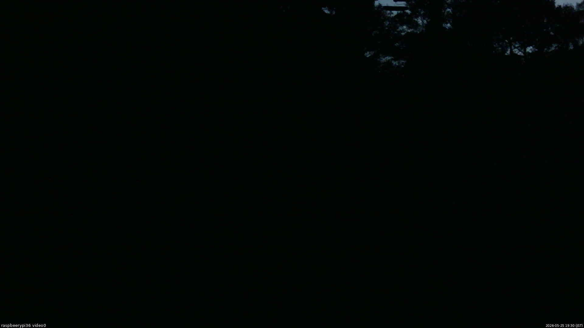 長野県菅平高原 ゆたか山荘 ゆたか山荘 2026/05/25 19:30