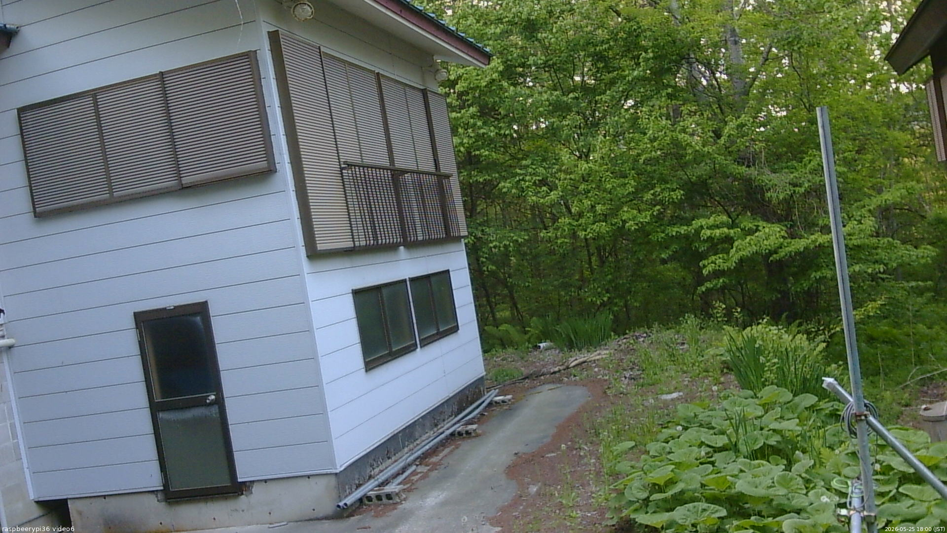 長野県菅平高原 ゆたか山荘 坂下 2026/05/25 18:00