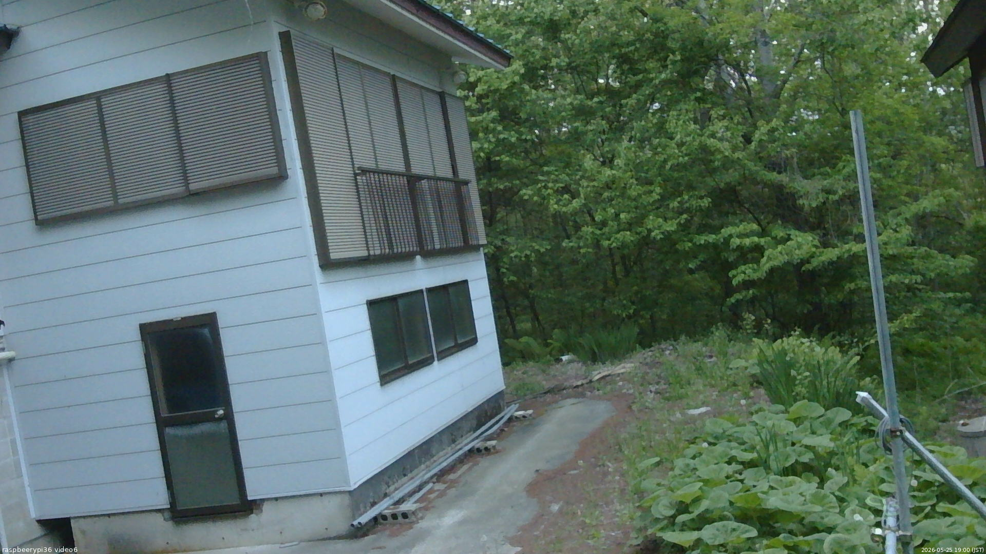 長野県菅平高原 ゆたか山荘 坂下 2026/05/25 19:00