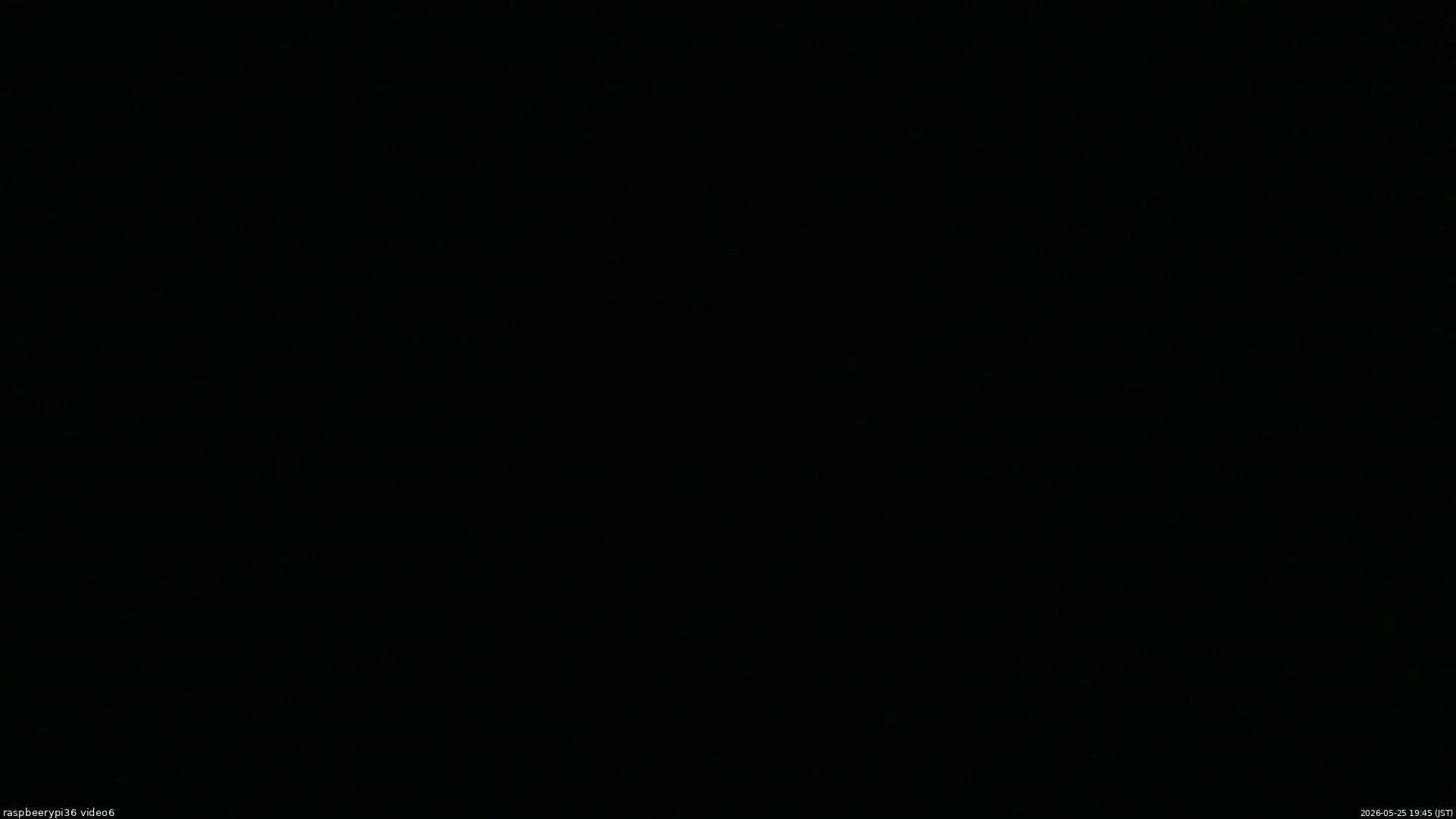 長野県菅平高原 ゆたか山荘 坂下 2026/05/25 19:45