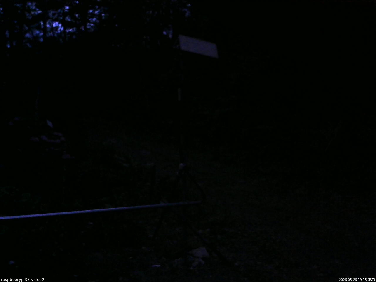 長野県菅平高原 ゆたか山荘 南側 2026/05/26 19:15