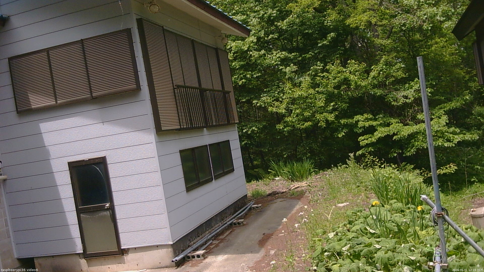 長野県菅平高原 ゆたか山荘 坂下 2026/06/01 12:15