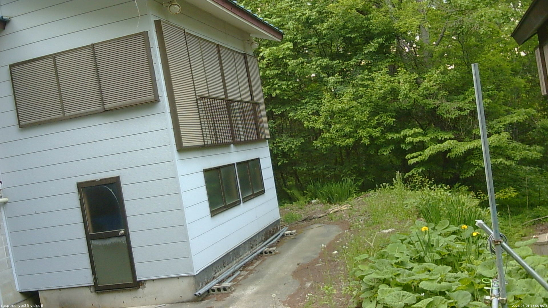 長野県菅平高原 ゆたか山荘 坂下 2026/06/01 18:00