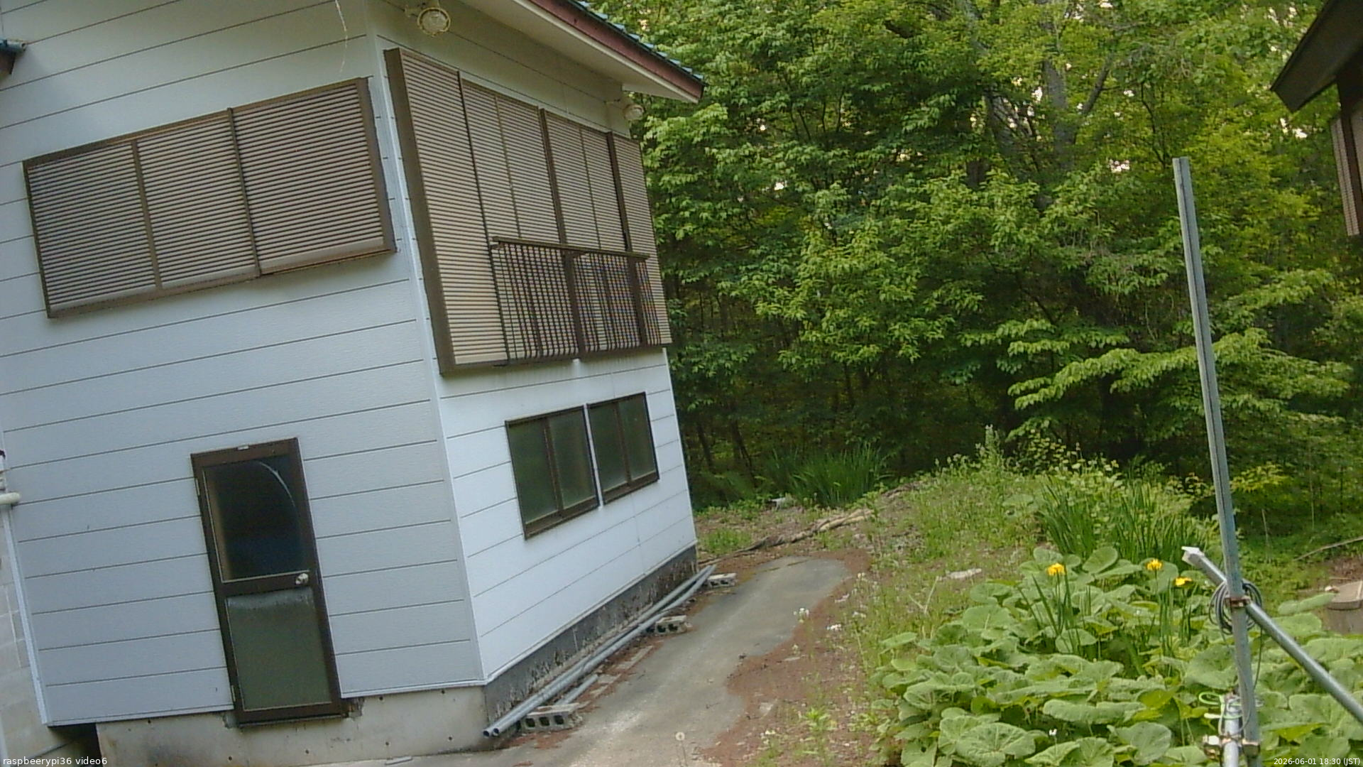 長野県菅平高原 ゆたか山荘 坂下 2026/06/01 18:30