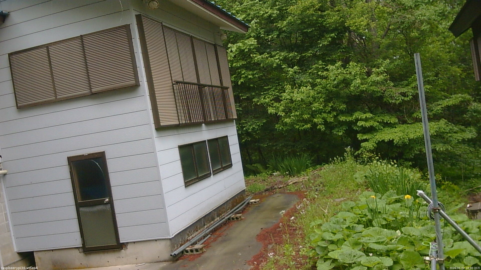 長野県菅平高原 ゆたか山荘 坂下 2026/06/02 18:00