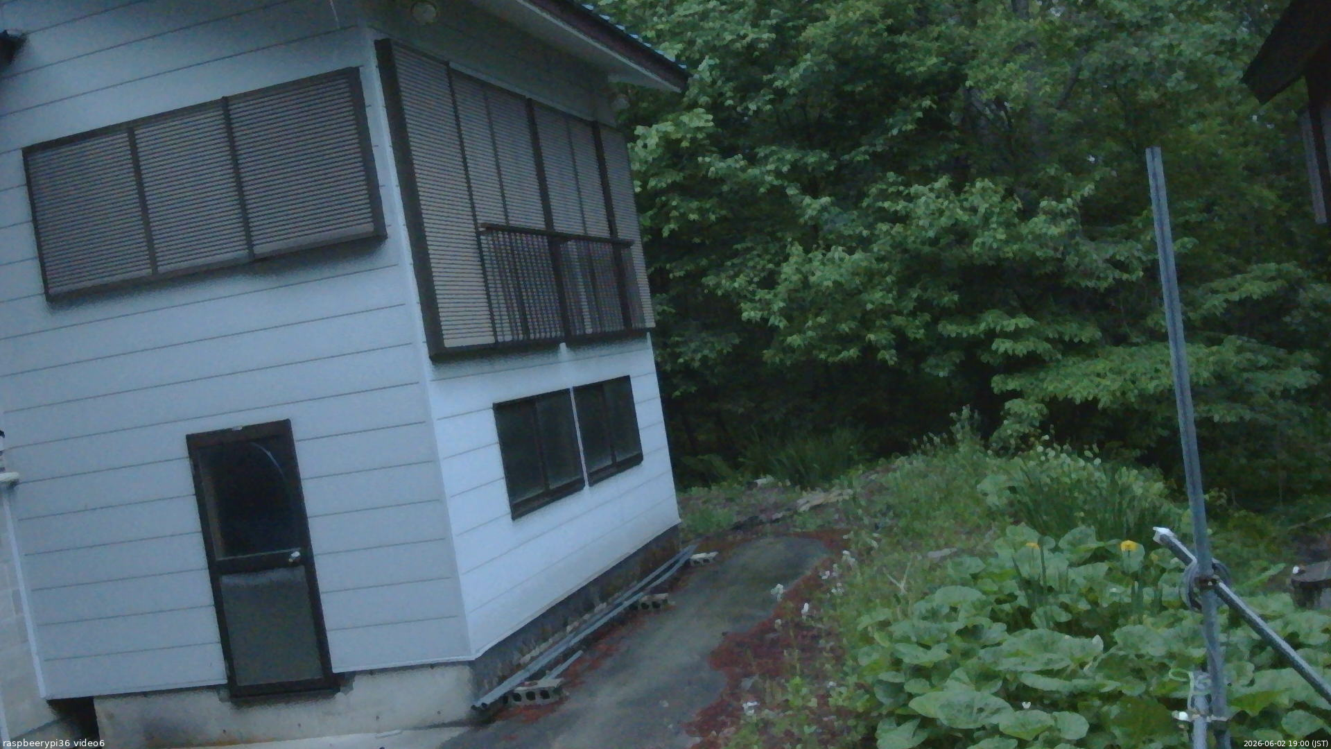 長野県菅平高原 ゆたか山荘 坂下 2026/06/02 19:00