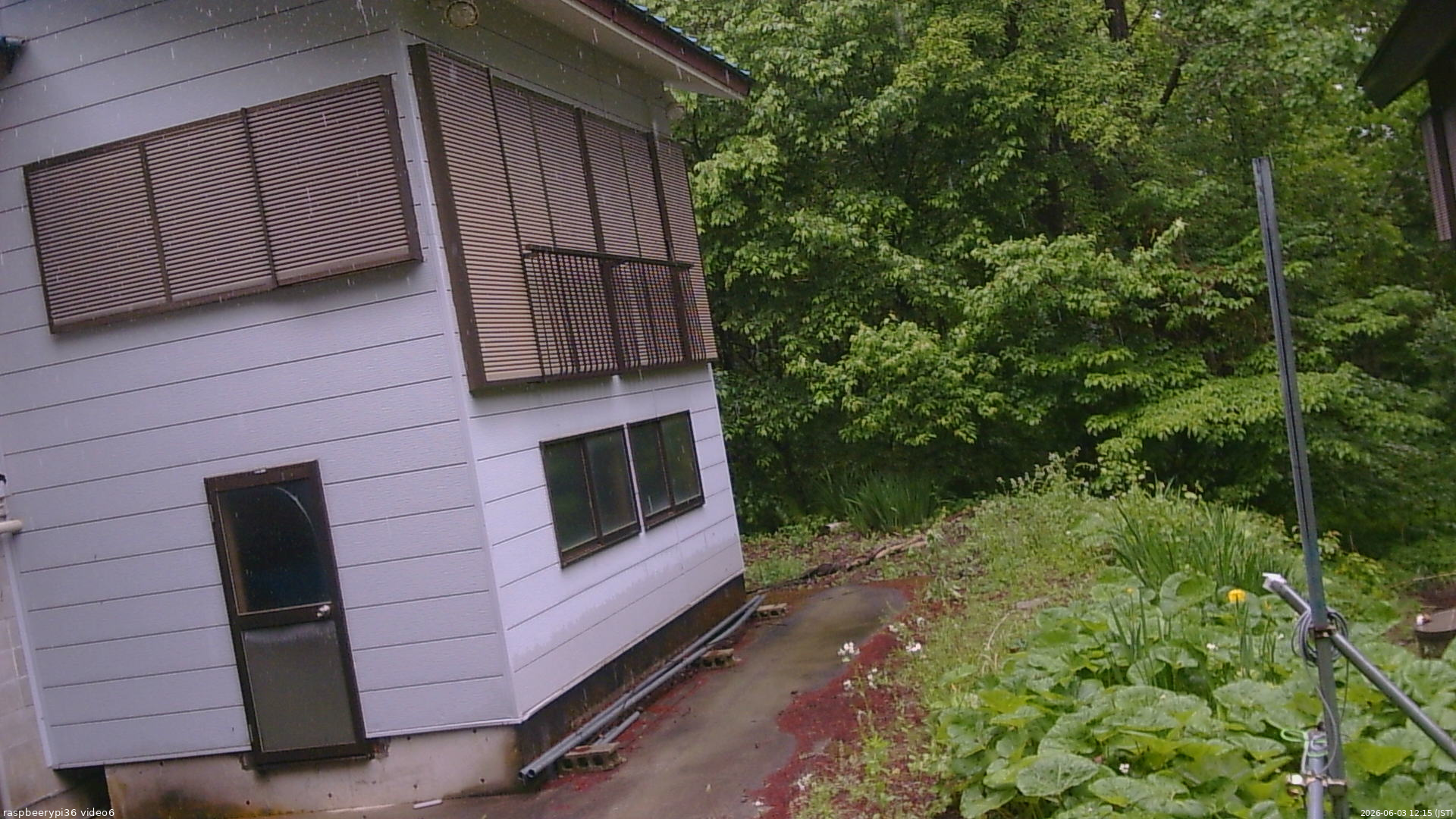長野県菅平高原 ゆたか山荘 坂下 2026/06/03 12:15
