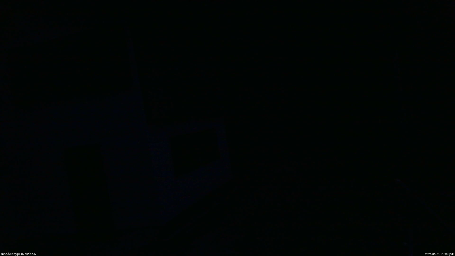 長野県菅平高原 ゆたか山荘 坂下 2026/06/03 19:30