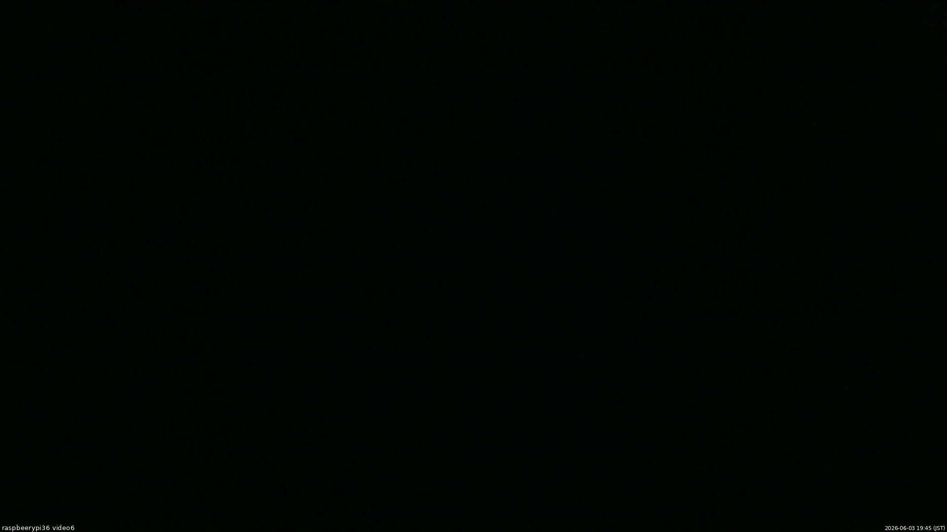 長野県菅平高原 ゆたか山荘 坂下 2026/06/03 19:45