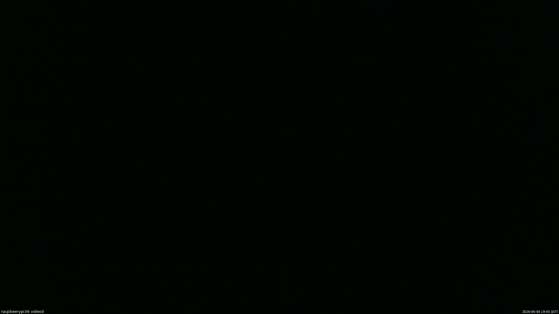 長野県菅平高原 ゆたか山荘 ゆたか山荘 2026/06/04 19:45