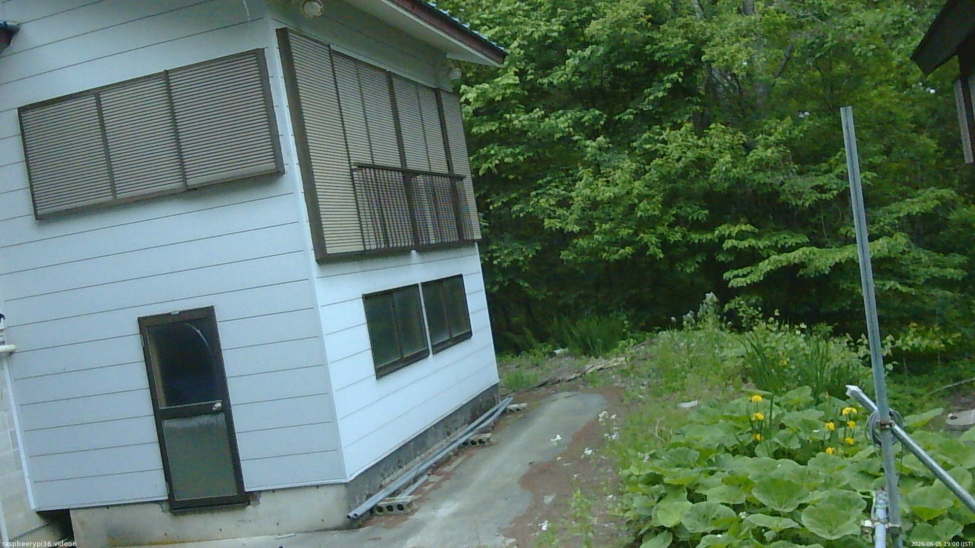 長野県菅平高原 ゆたか山荘 坂下 2026/06/05 19:00