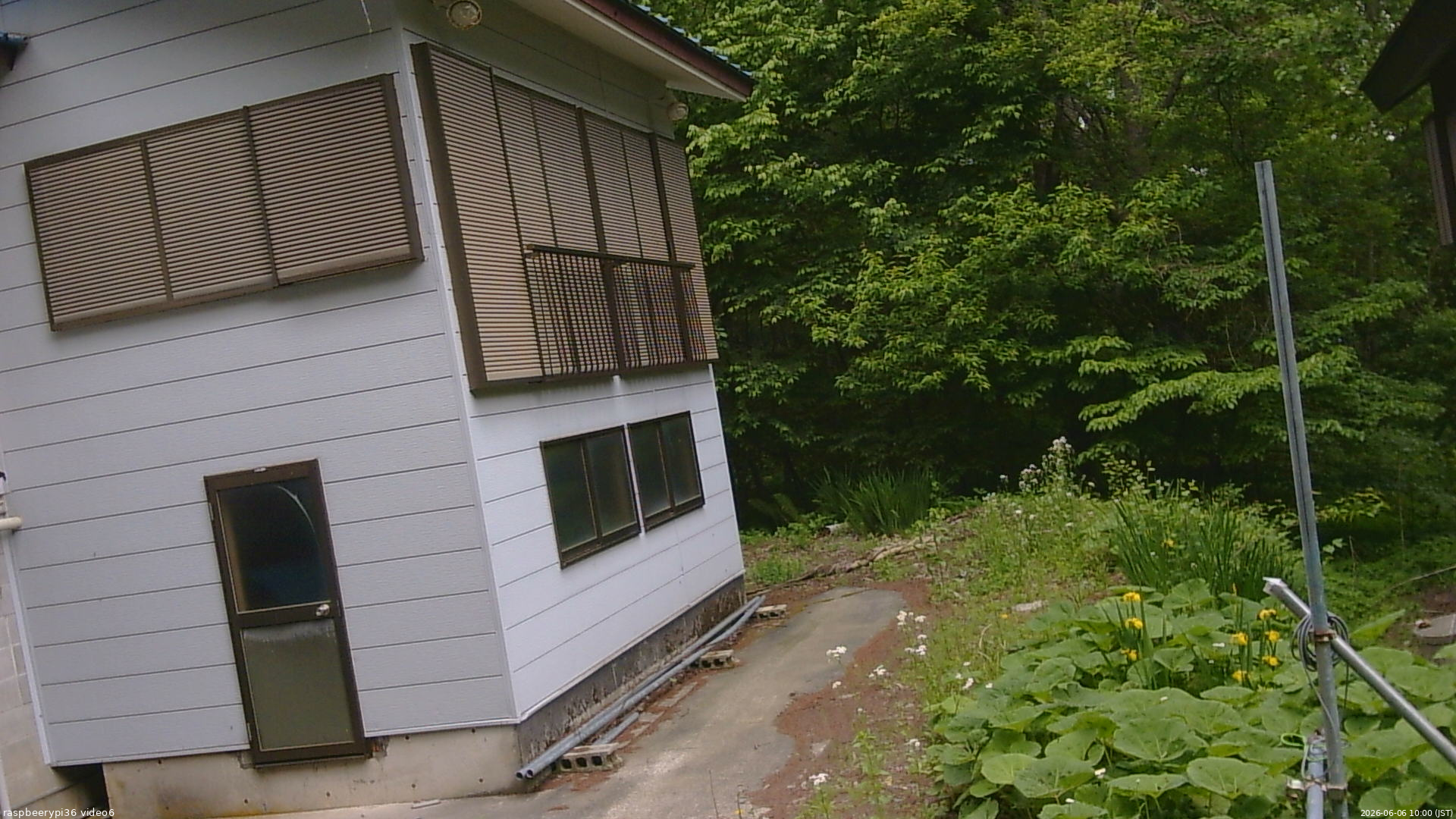 長野県菅平高原 ゆたか山荘 坂下 2026/06/06 10:00