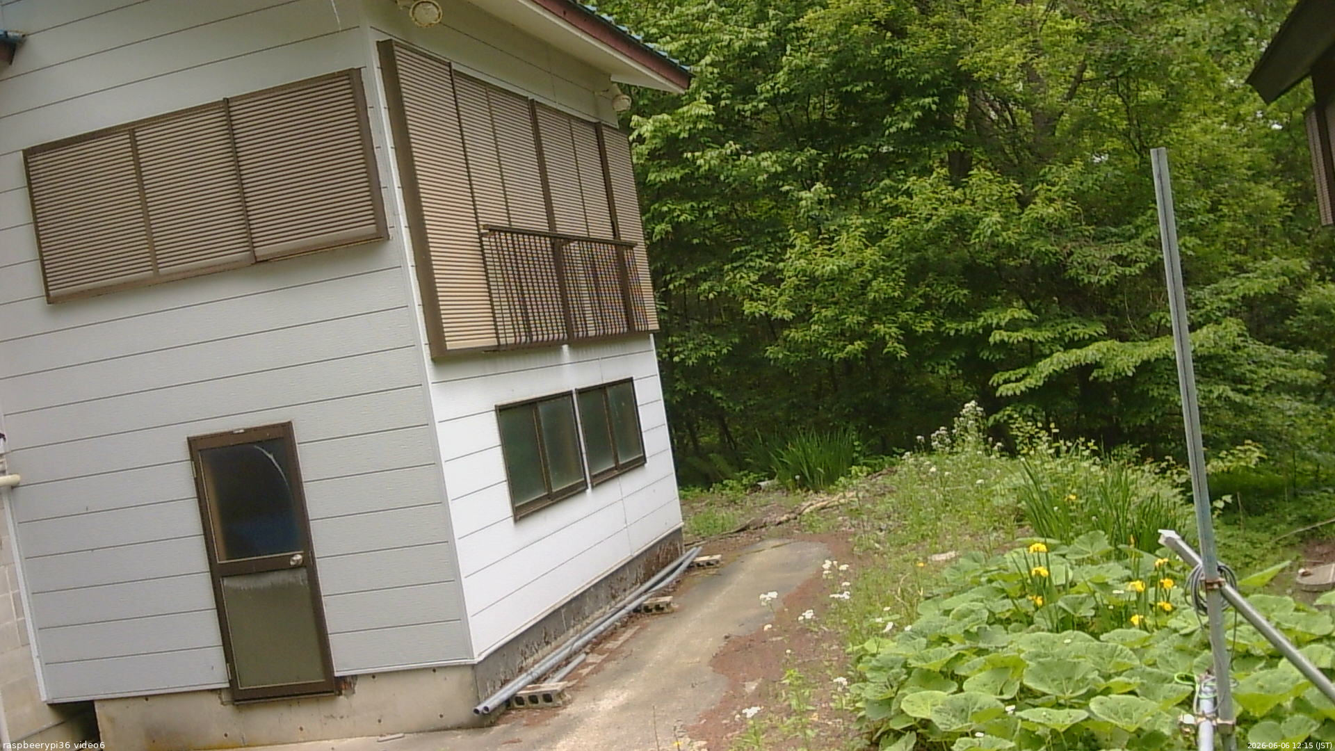 長野県菅平高原 ゆたか山荘 坂下 2026/06/06 12:15