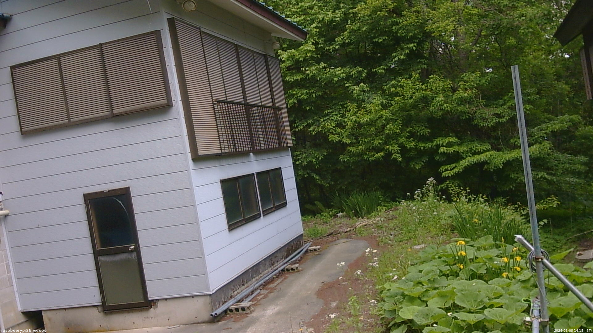 長野県菅平高原 ゆたか山荘 坂下 2026/06/06 14:15