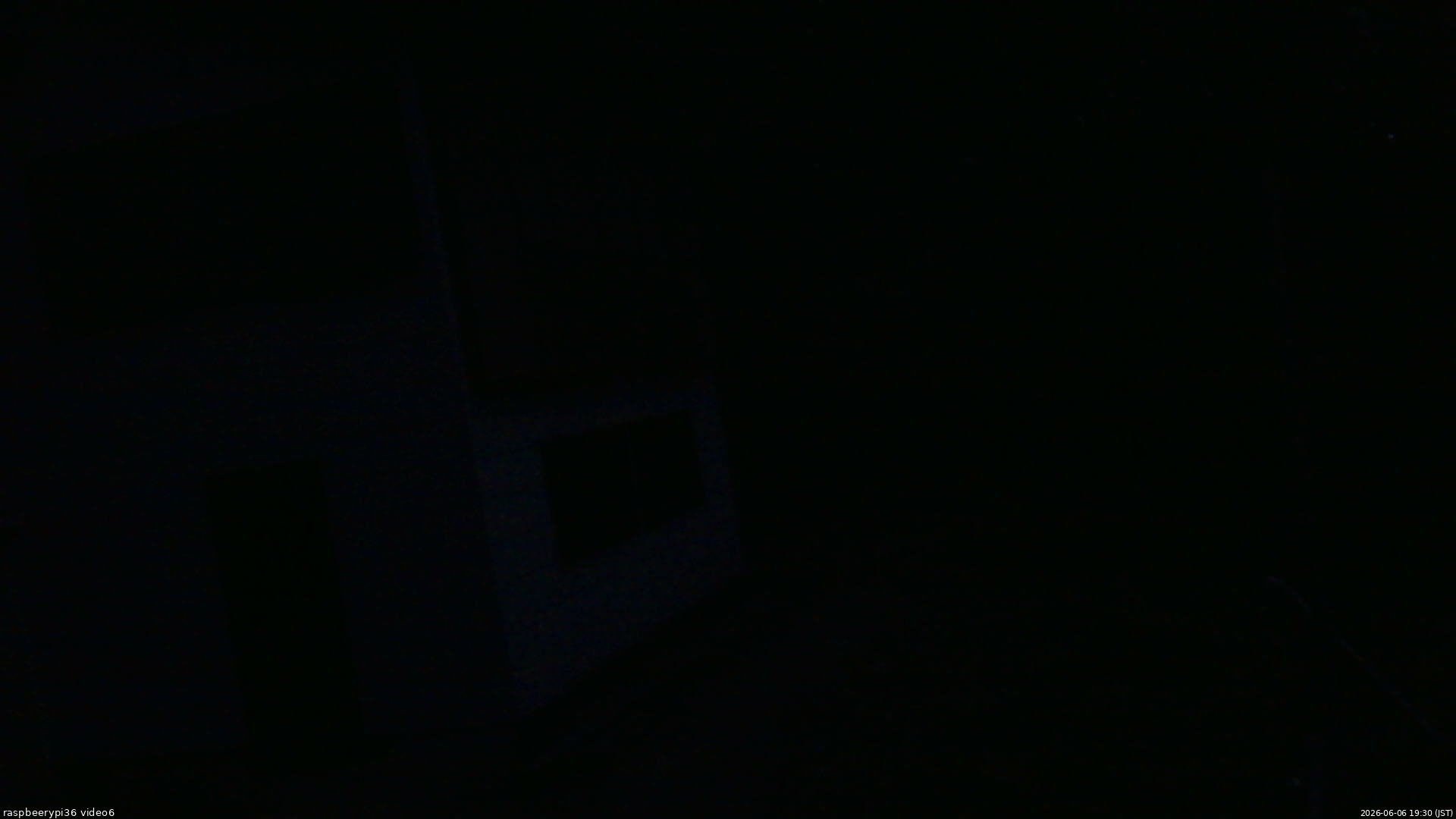 長野県菅平高原 ゆたか山荘 坂下 2026/06/06 19:30
