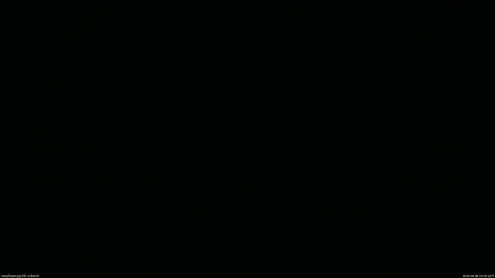 長野県菅平高原 ゆたか山荘 ゆたか山荘 2026/06/08 19:45
