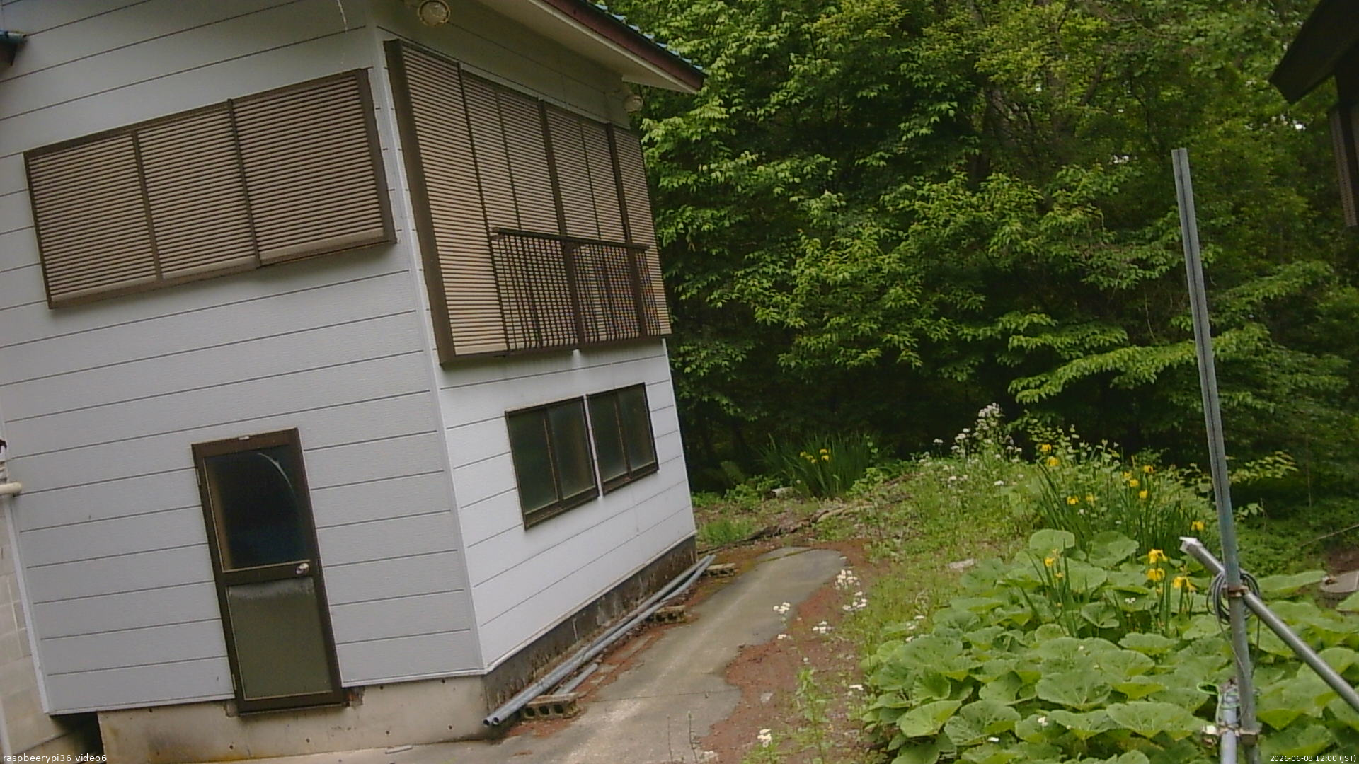 長野県菅平高原 ゆたか山荘 坂下 2026/06/08 12:00
