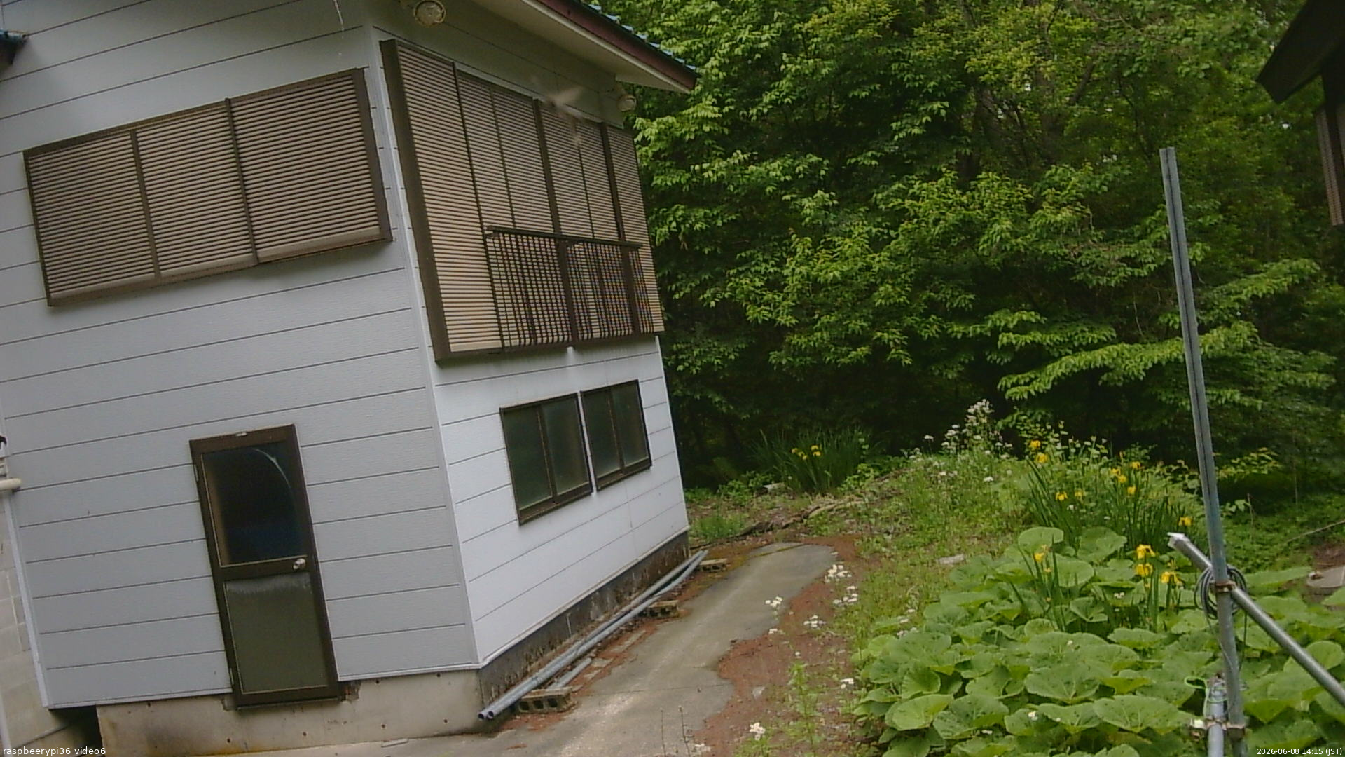 長野県菅平高原 ゆたか山荘 坂下 2026/06/08 14:15