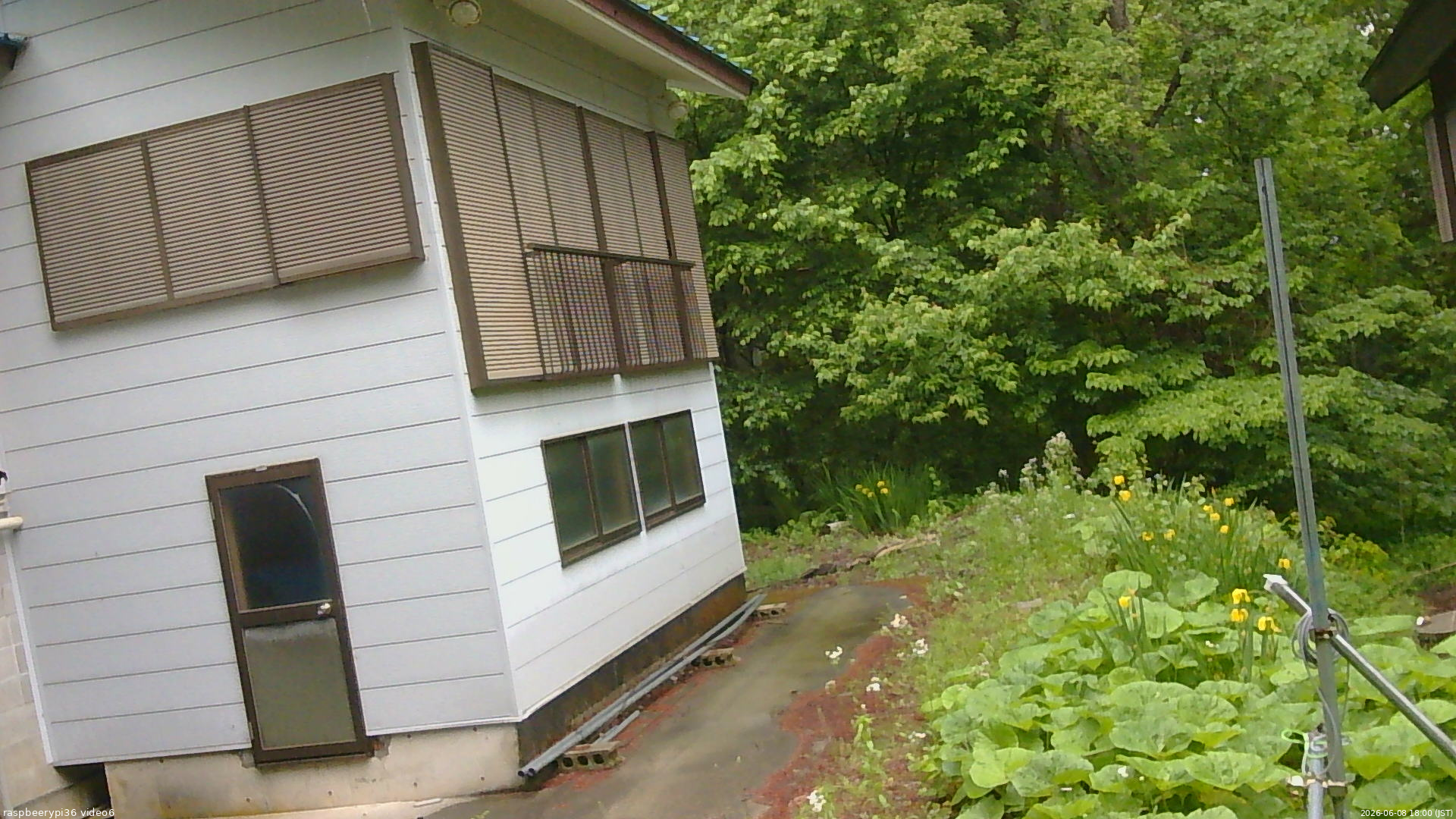 長野県菅平高原 ゆたか山荘 坂下 2026/06/08 18:00