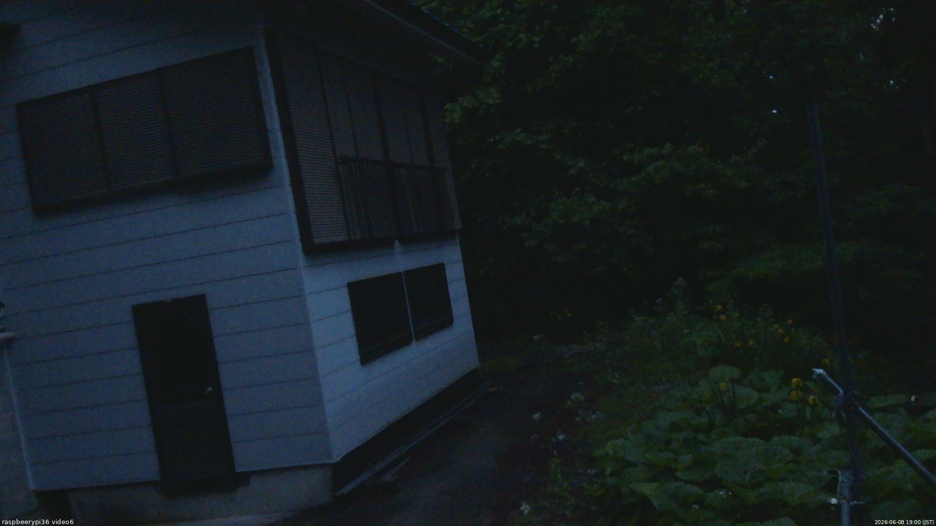 長野県菅平高原 ゆたか山荘 坂下 2026/06/08 19:00