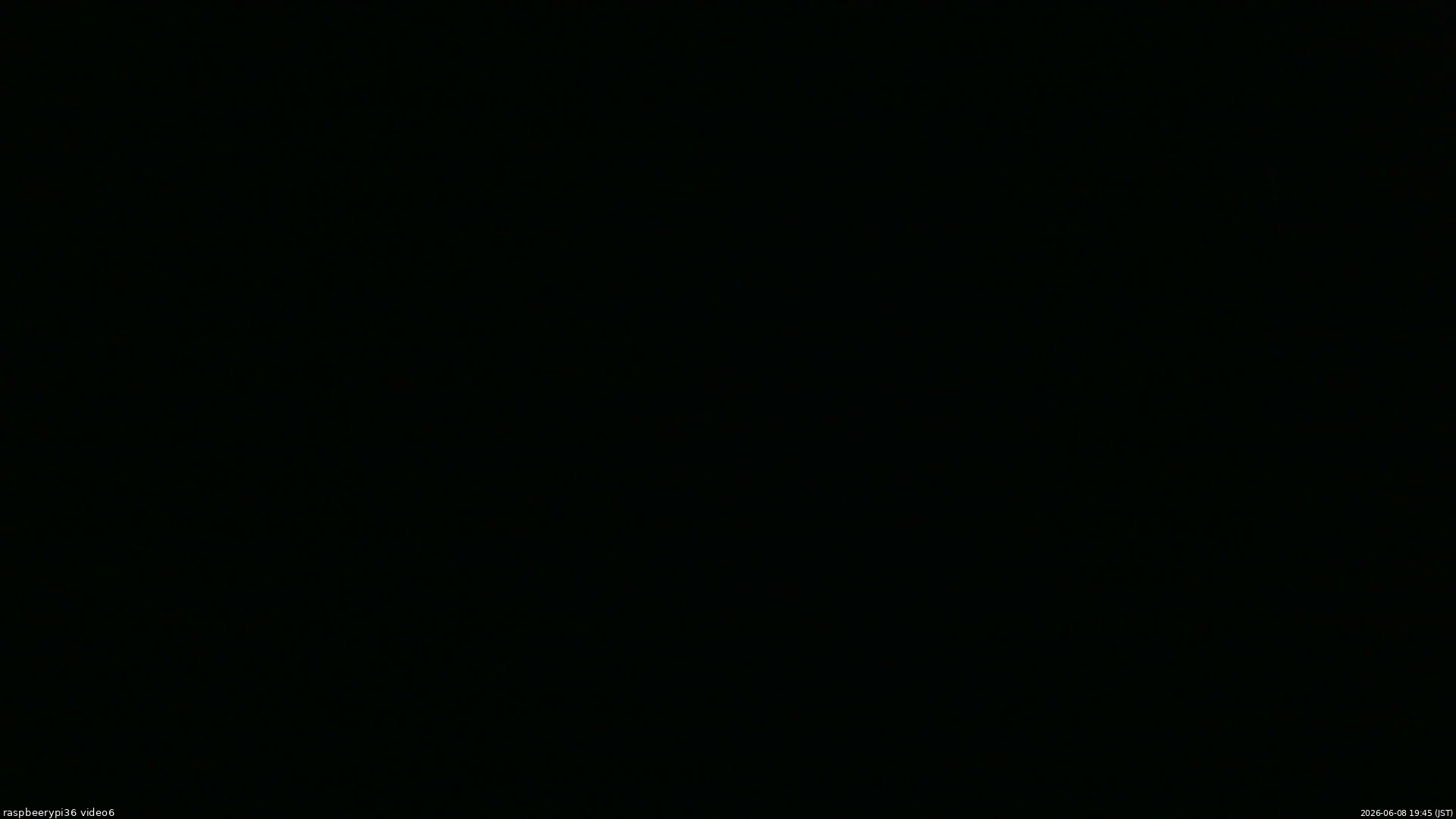 長野県菅平高原 ゆたか山荘 坂下 2026/06/08 19:45