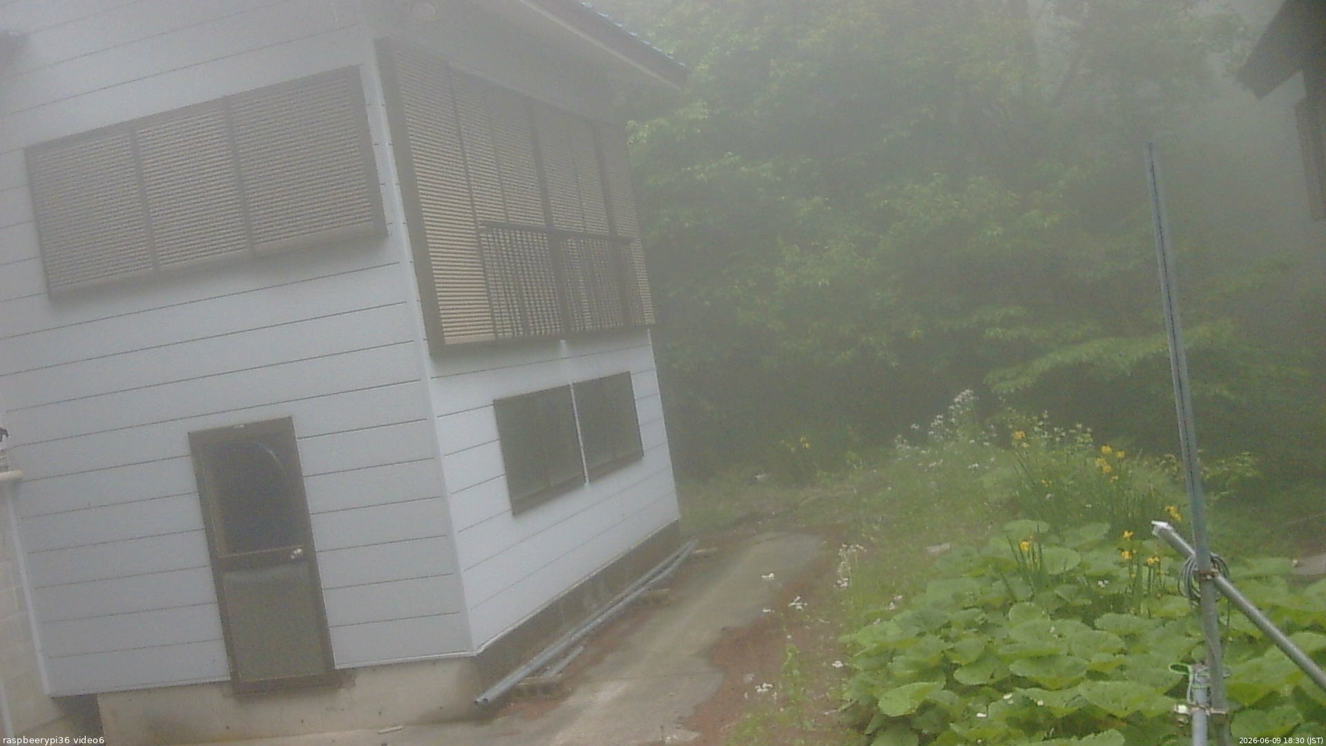 長野県菅平高原 ゆたか山荘 坂下 2026/06/09 18:30