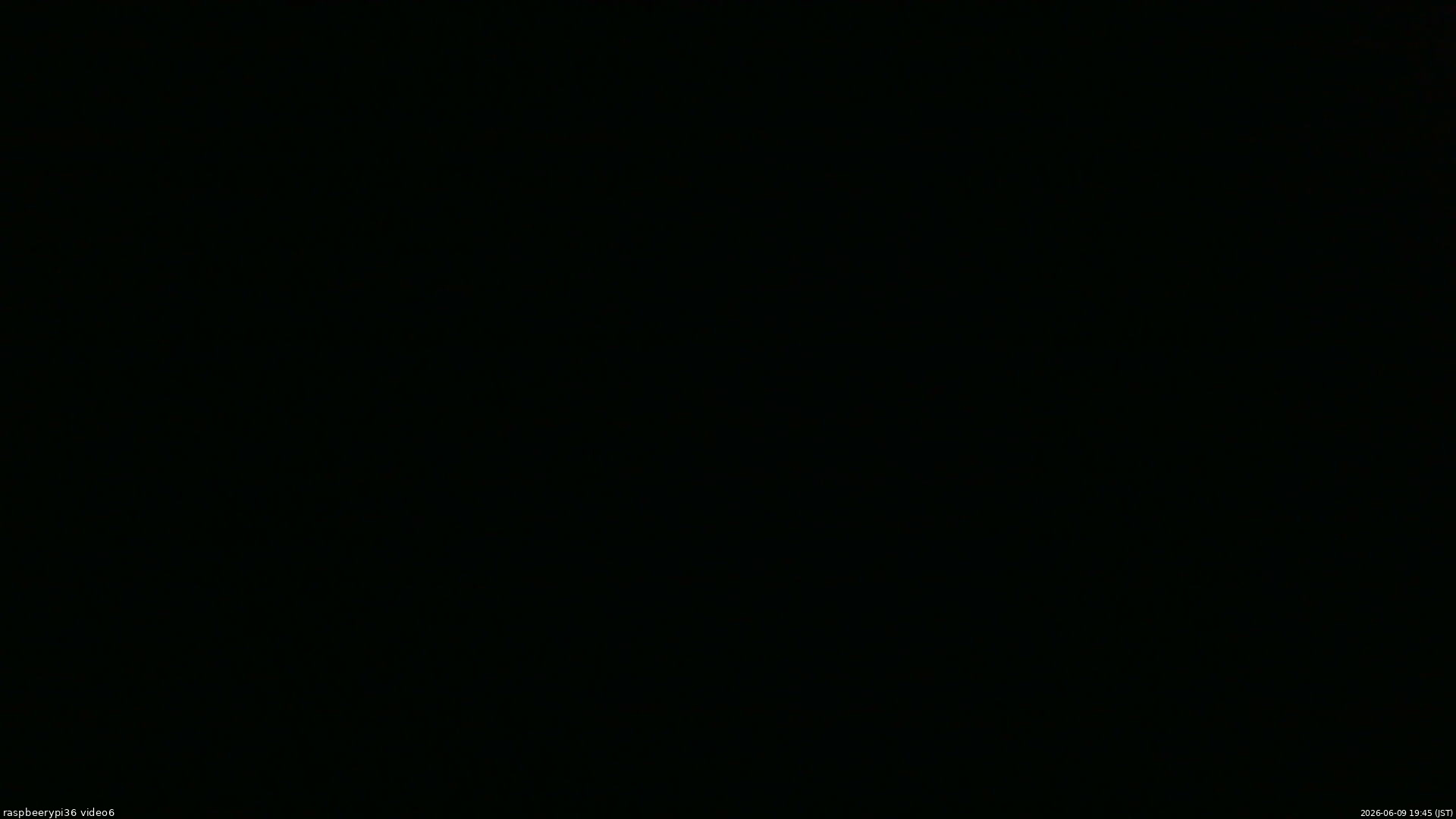 長野県菅平高原 ゆたか山荘 坂下 2026/06/09 19:45