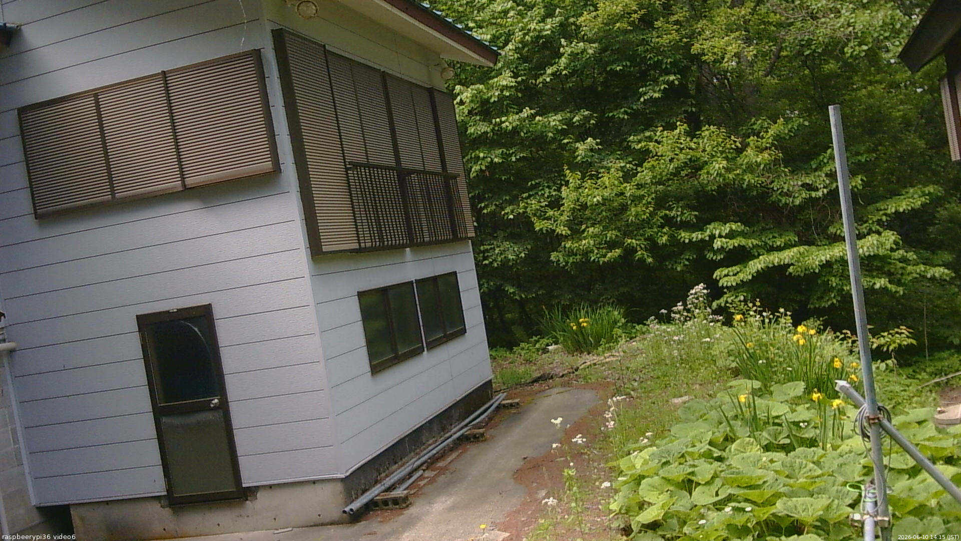 長野県菅平高原 ゆたか山荘 坂下 2026/06/10 14:15