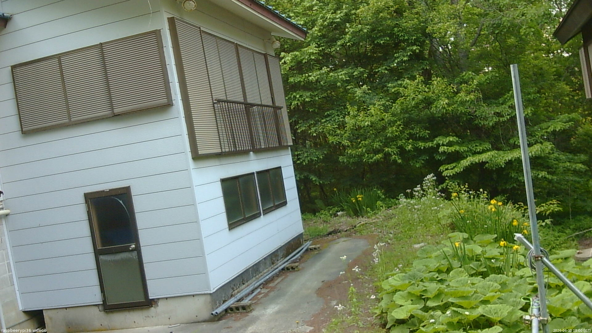 長野県菅平高原 ゆたか山荘 坂下 2026/06/10 18:00
