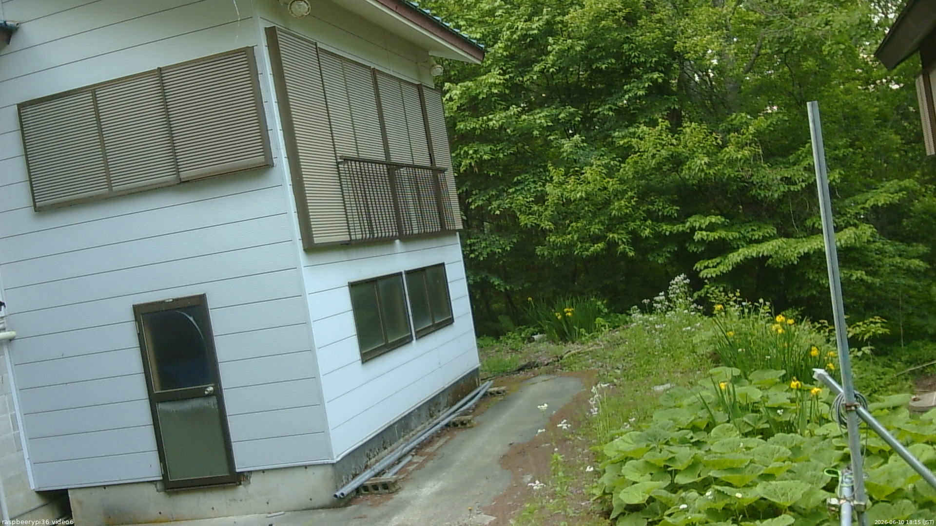 長野県菅平高原 ゆたか山荘 坂下 2026/06/10 18:15