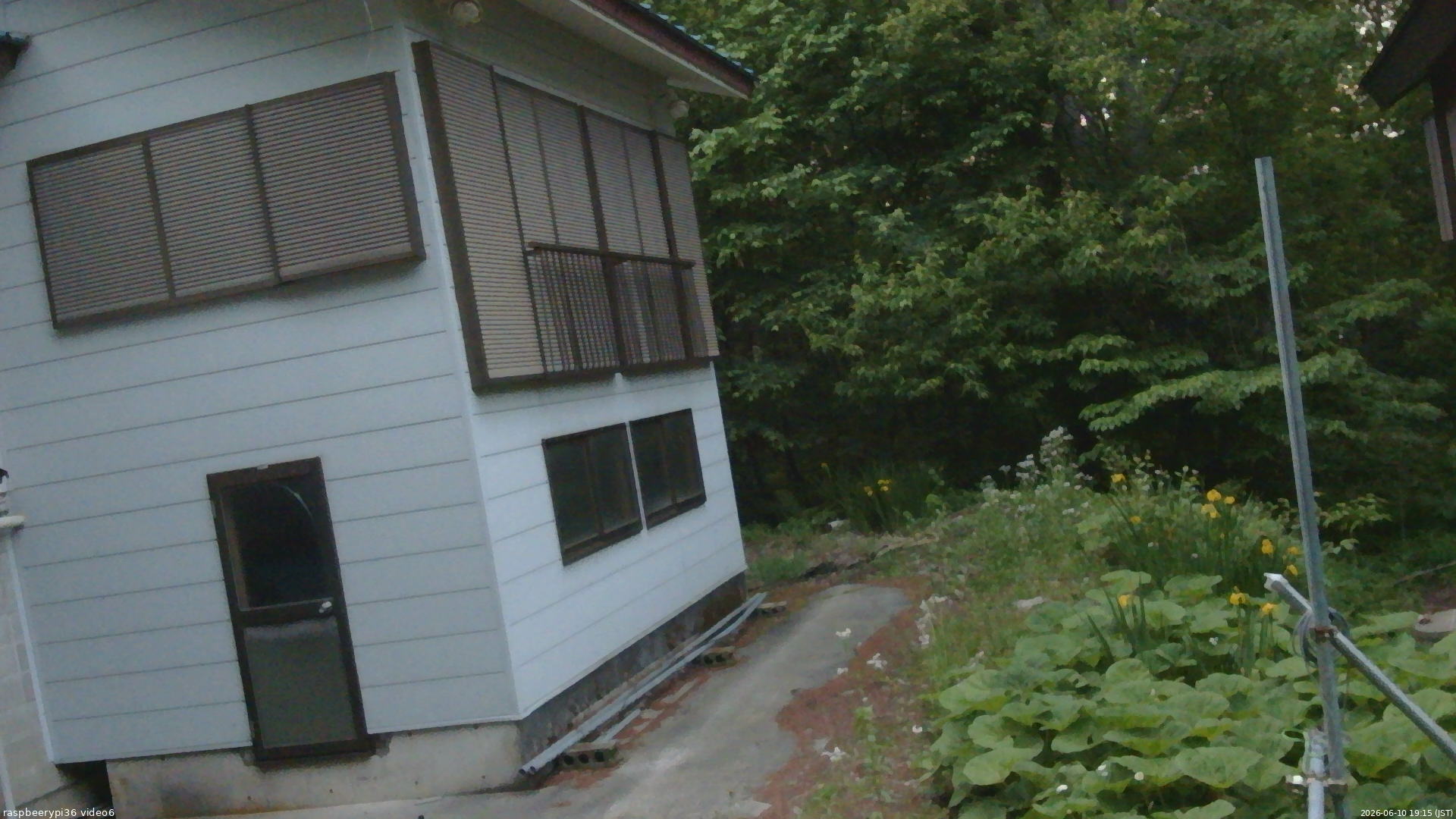 長野県菅平高原 ゆたか山荘 坂下 2026/06/10 19:15
