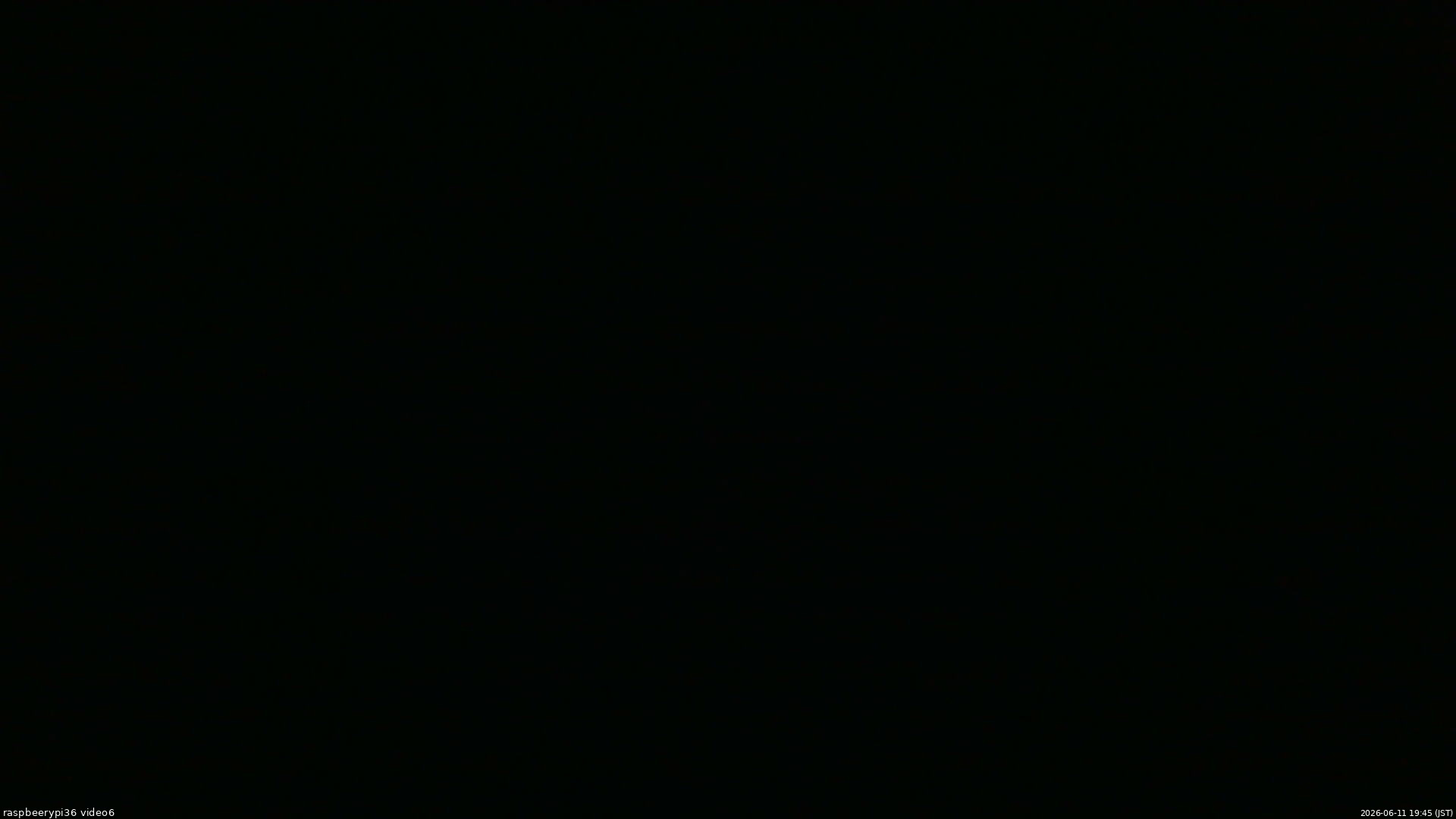 長野県菅平高原 ゆたか山荘 坂下 2026/06/11 19:45