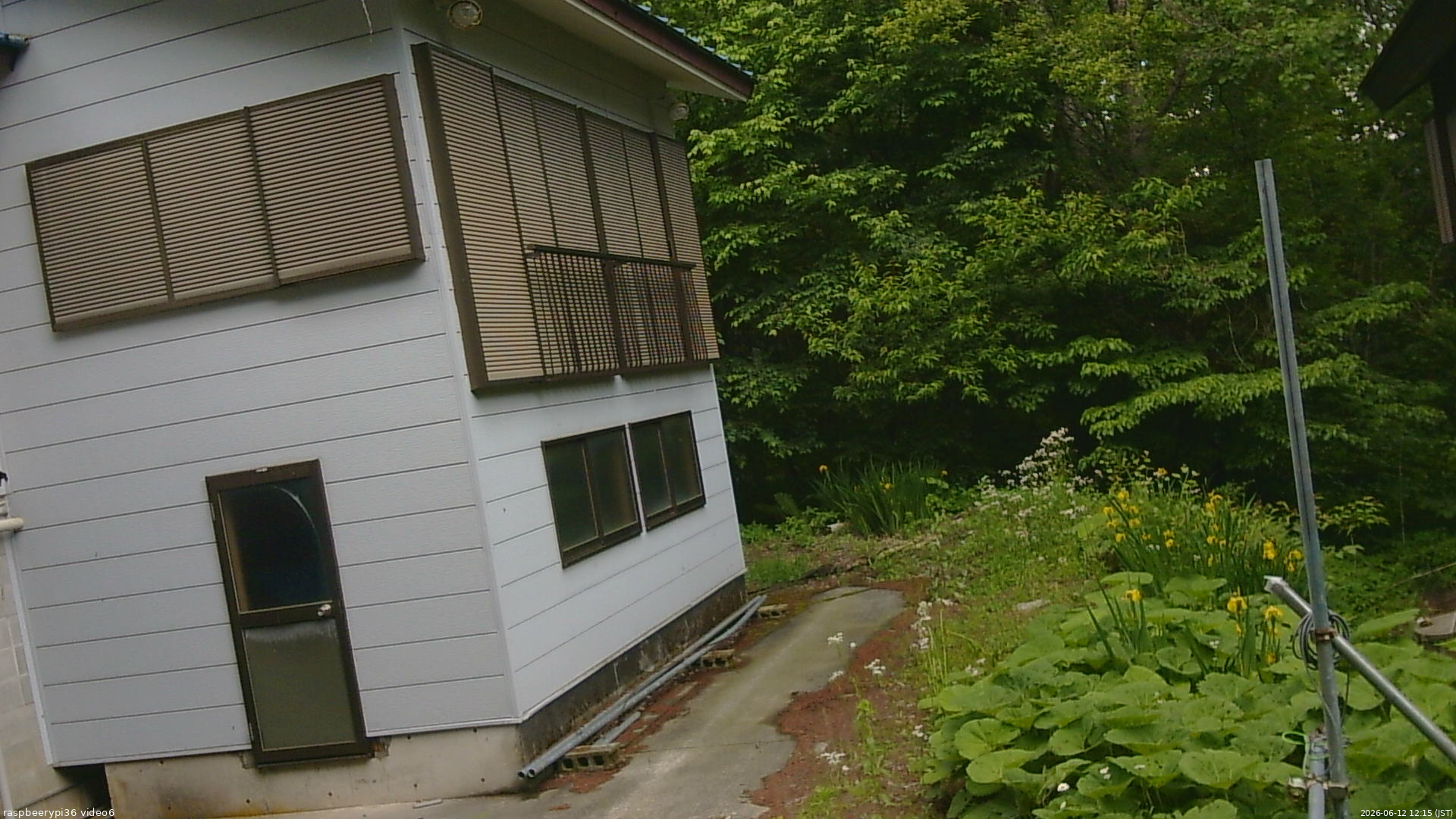 長野県菅平高原 ゆたか山荘 坂下 2026/06/12 12:15