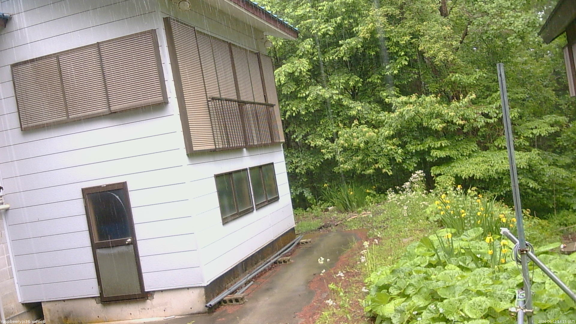 長野県菅平高原 ゆたか山荘 坂下 2026/06/12 14:15