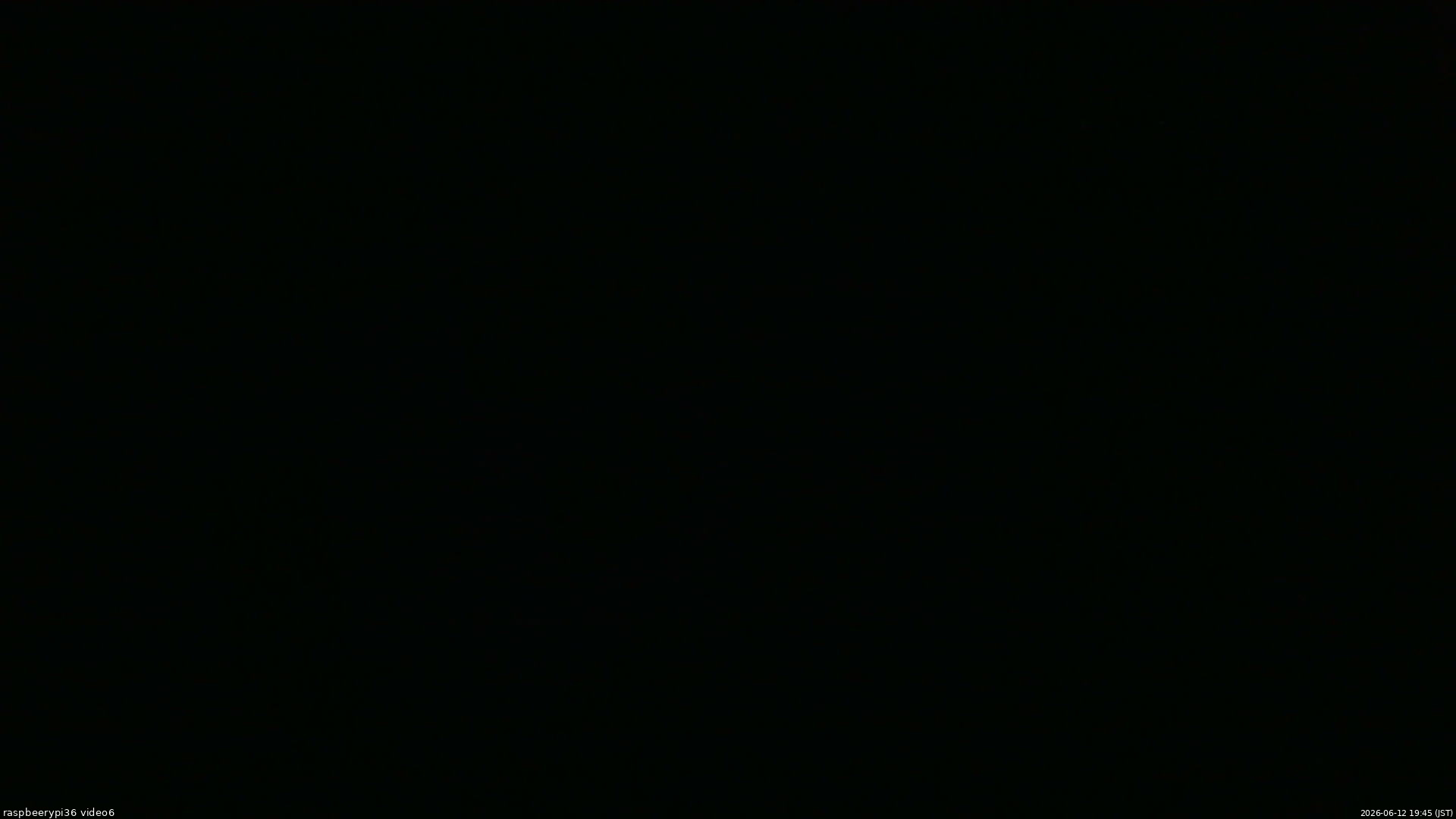 長野県菅平高原 ゆたか山荘 坂下 2026/06/12 19:45