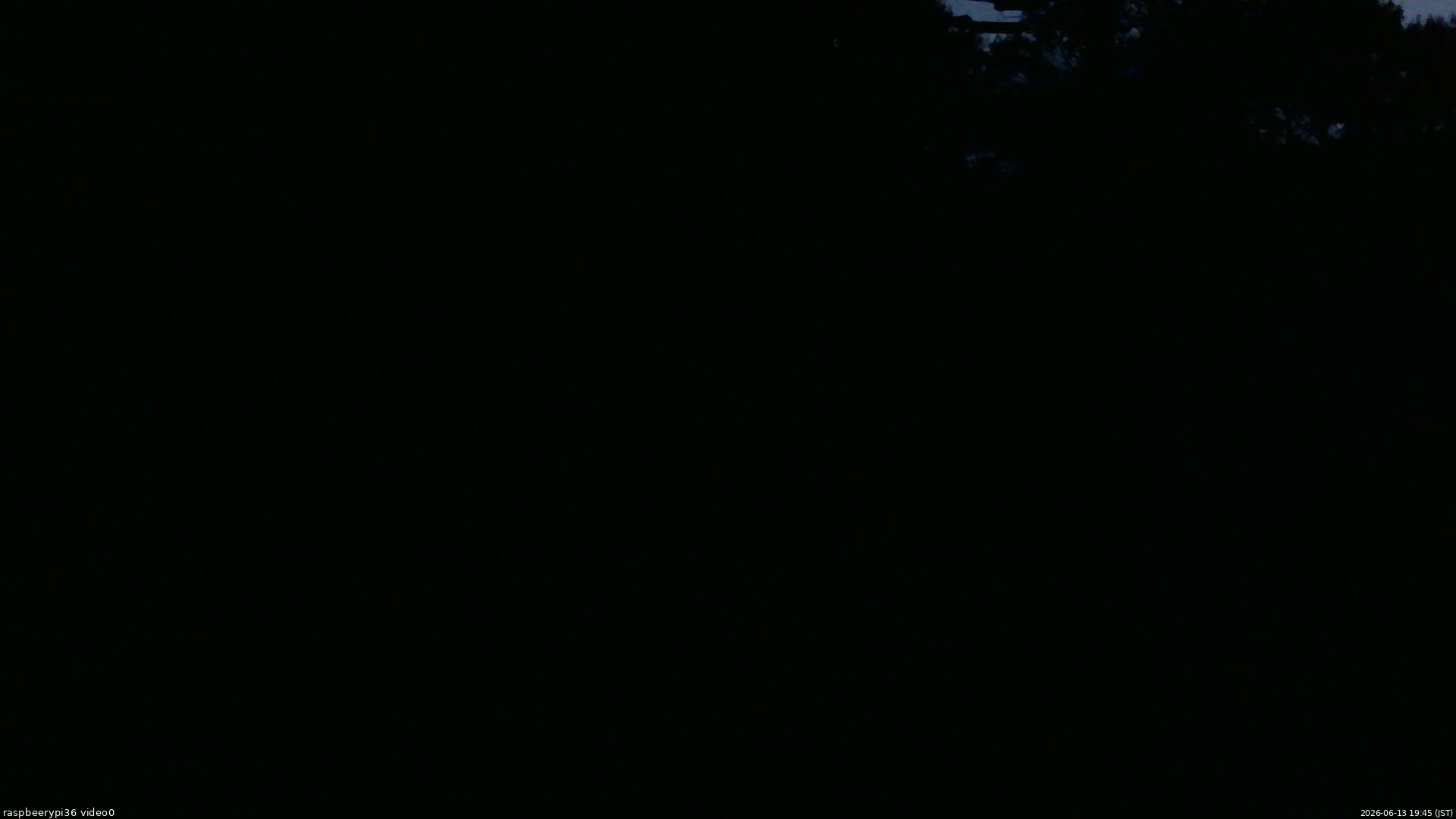 長野県菅平高原 ゆたか山荘 ゆたか山荘 2026/06/13 19:45