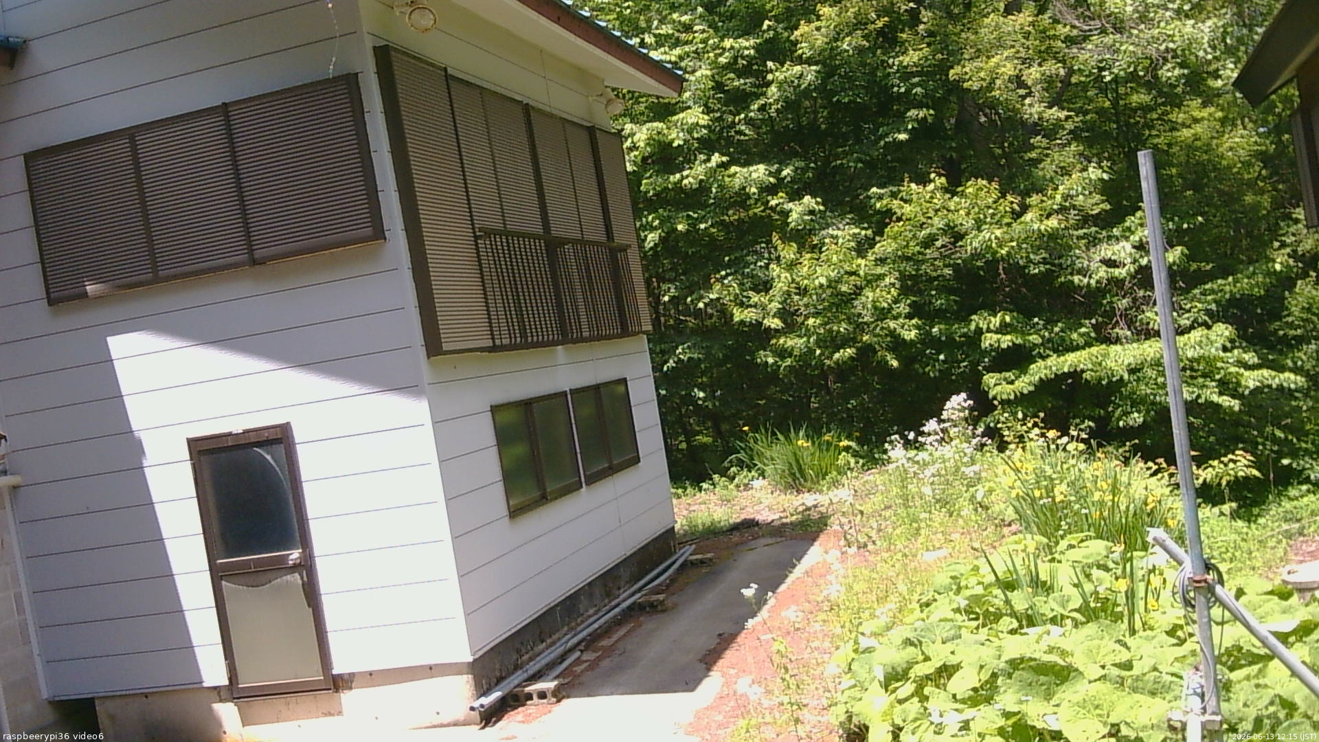 長野県菅平高原 ゆたか山荘 坂下 2026/06/13 12:15