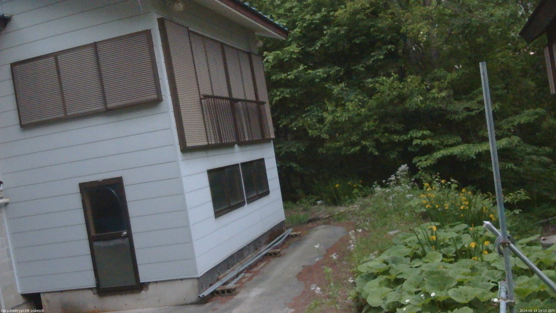 長野県菅平高原 ゆたか山荘 坂下 2026/06/13 19:15