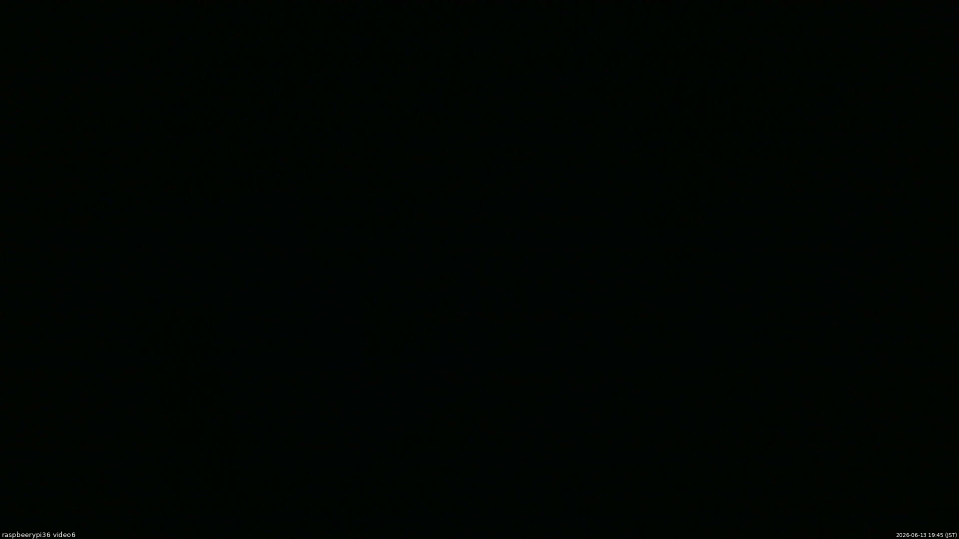 長野県菅平高原 ゆたか山荘 坂下 2026/06/13 19:45