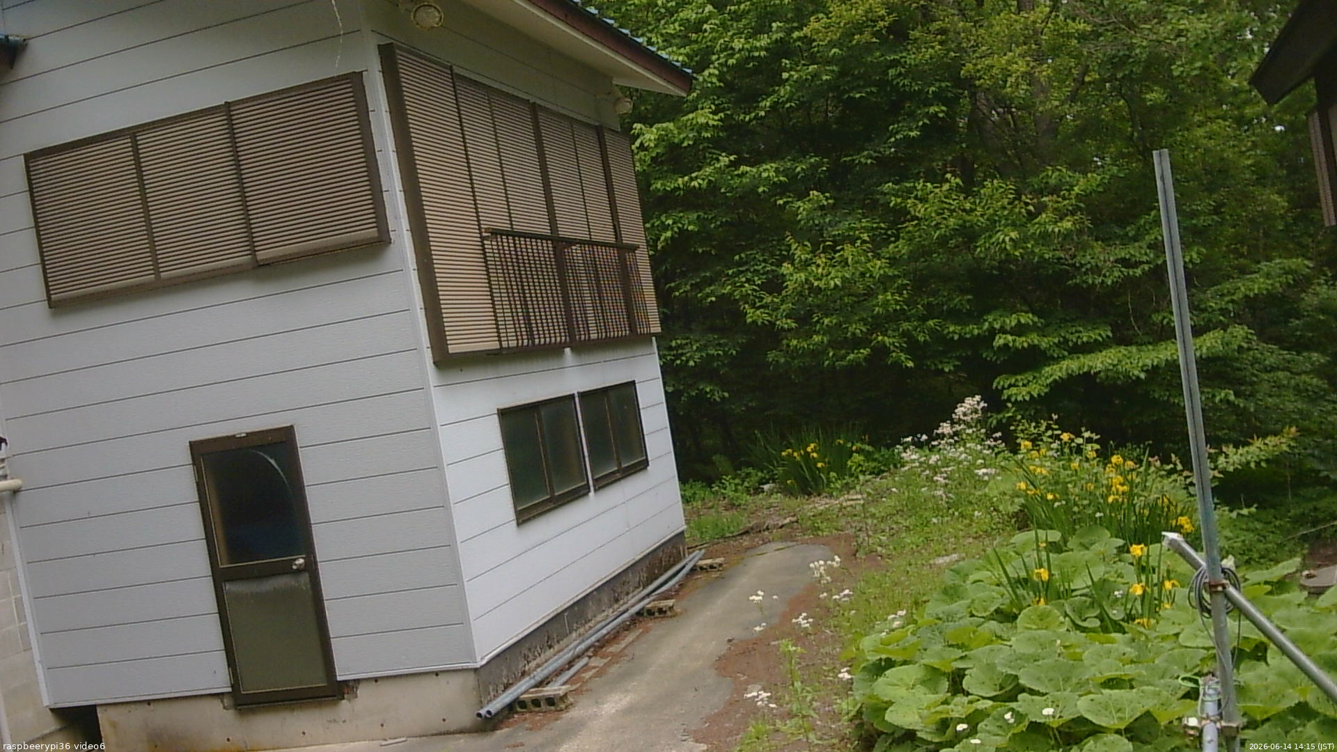 長野県菅平高原 ゆたか山荘 坂下 2026/06/14 14:15