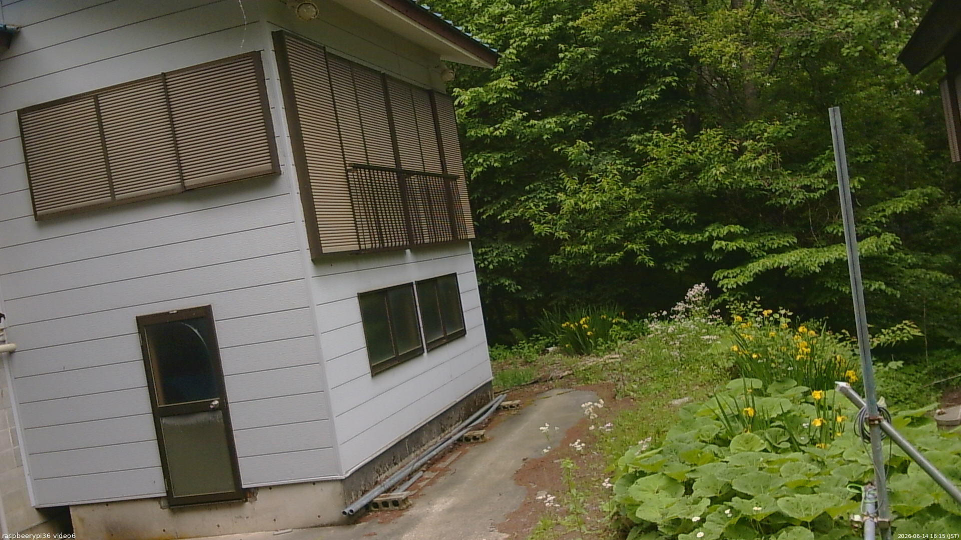 長野県菅平高原 ゆたか山荘 坂下 2026/06/14 16:15