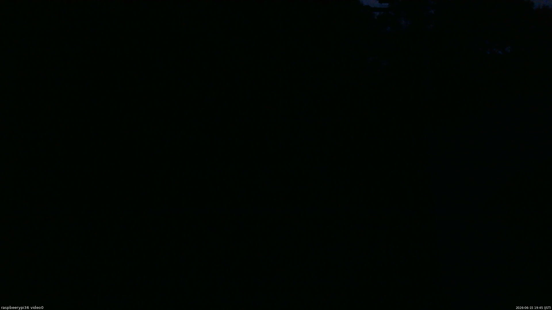 長野県菅平高原 ゆたか山荘 ゆたか山荘 2026/06/15 19:45