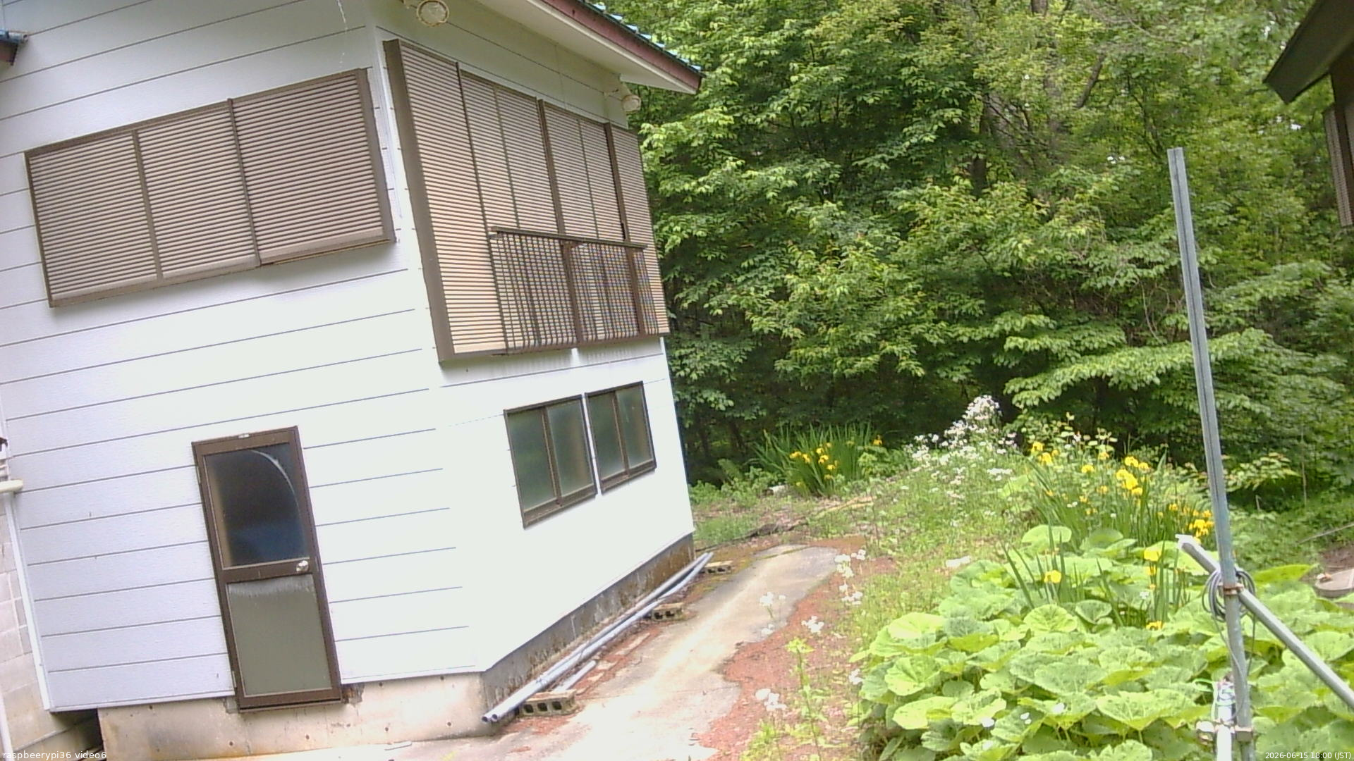 長野県菅平高原 ゆたか山荘 坂下 2026/06/15 18:00